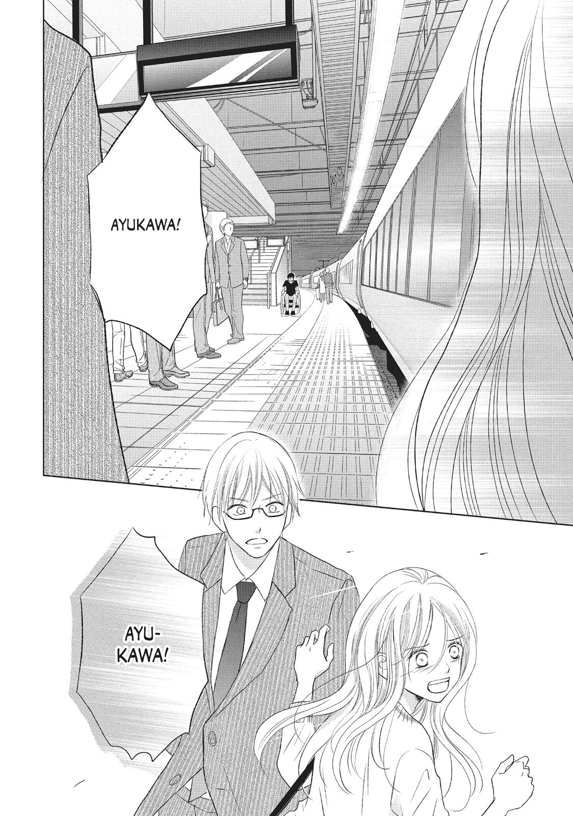 Read Perfect World (en) Manga Online