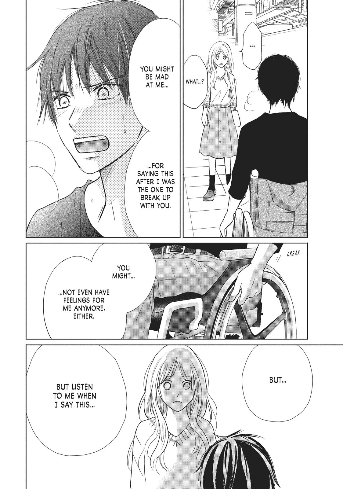 Read Perfect World (en) Manga Online