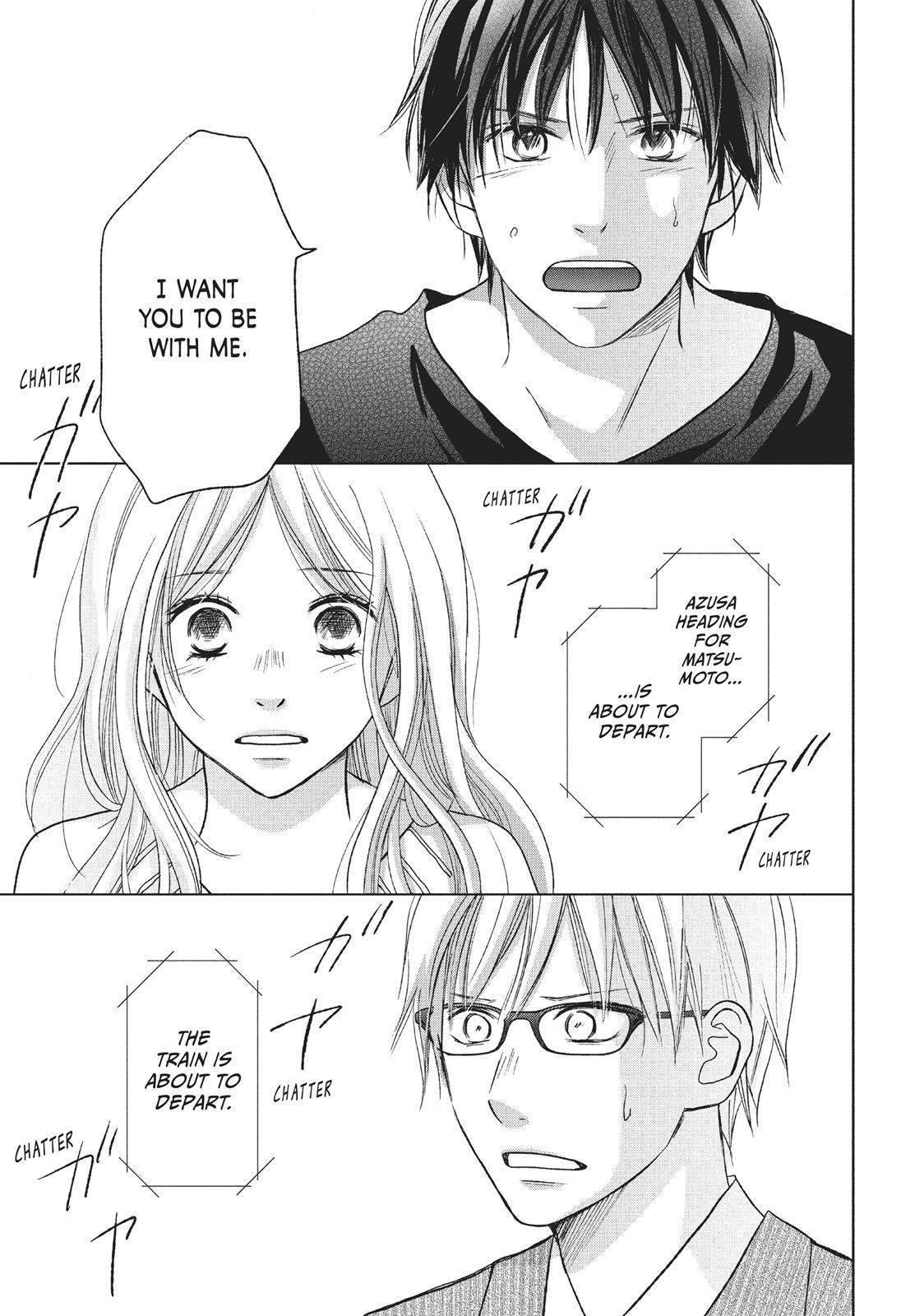 Read Perfect World (en) Manga Online