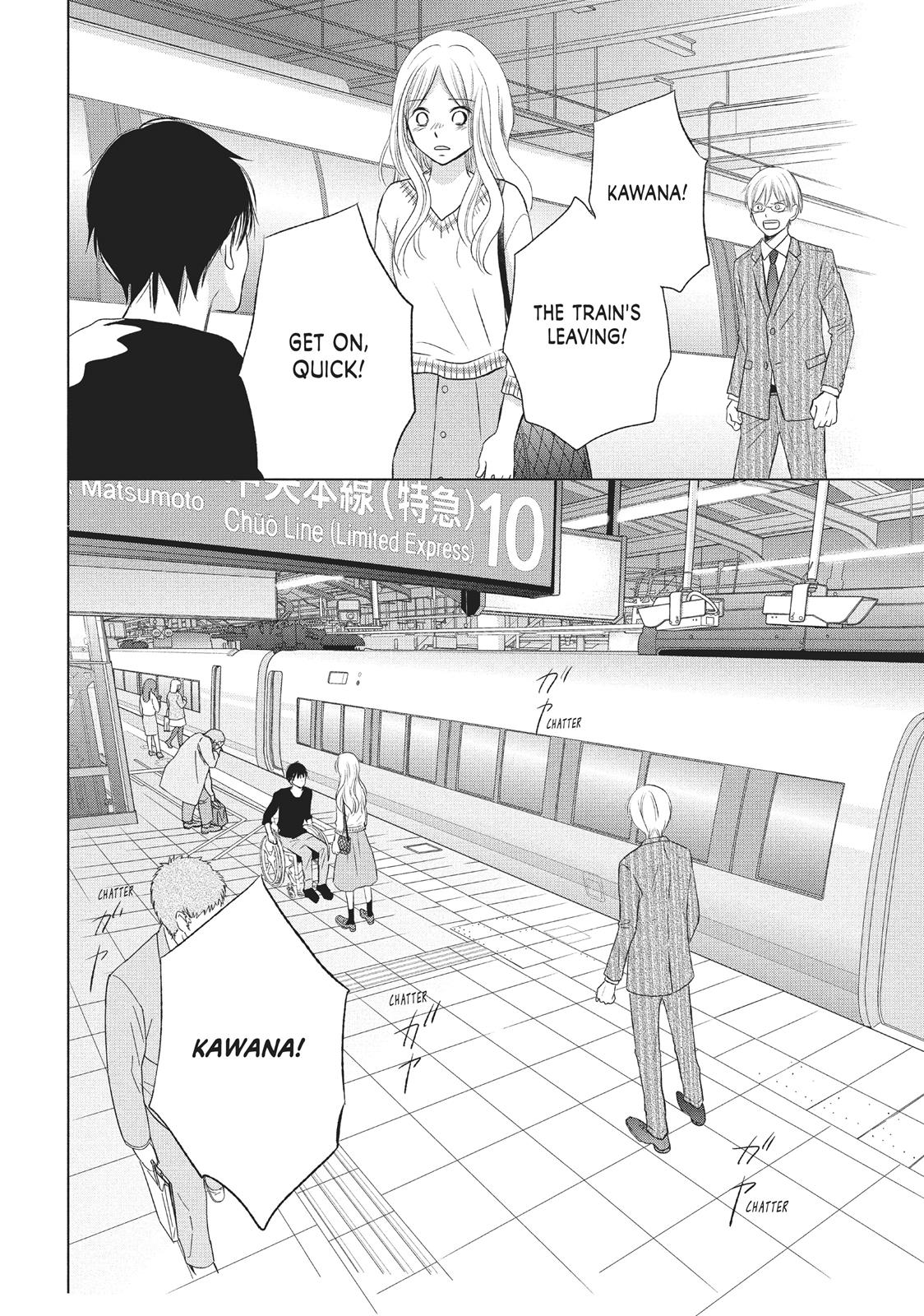 Read Perfect World (en) Manga Online