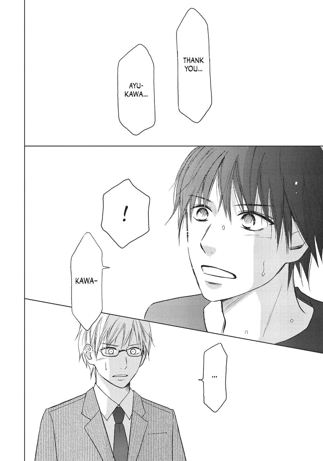 Read Perfect World (en) Manga Online