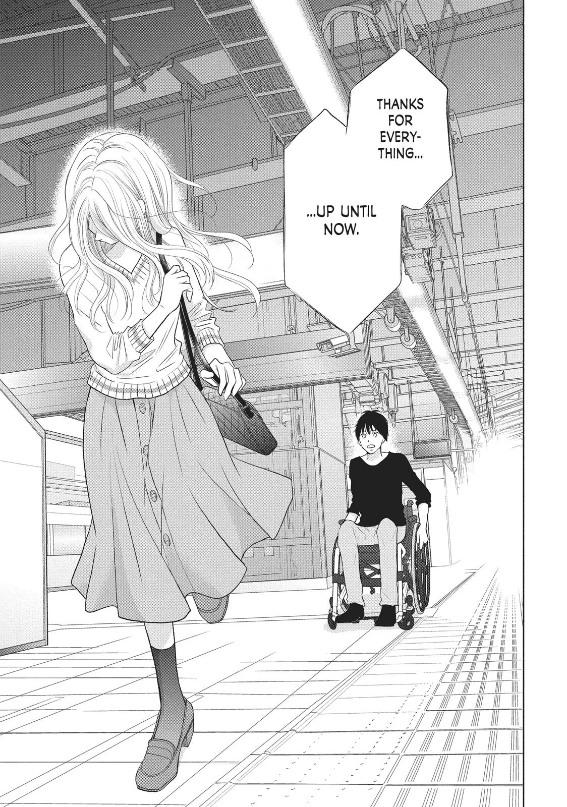 Read Perfect World (en) Manga Online