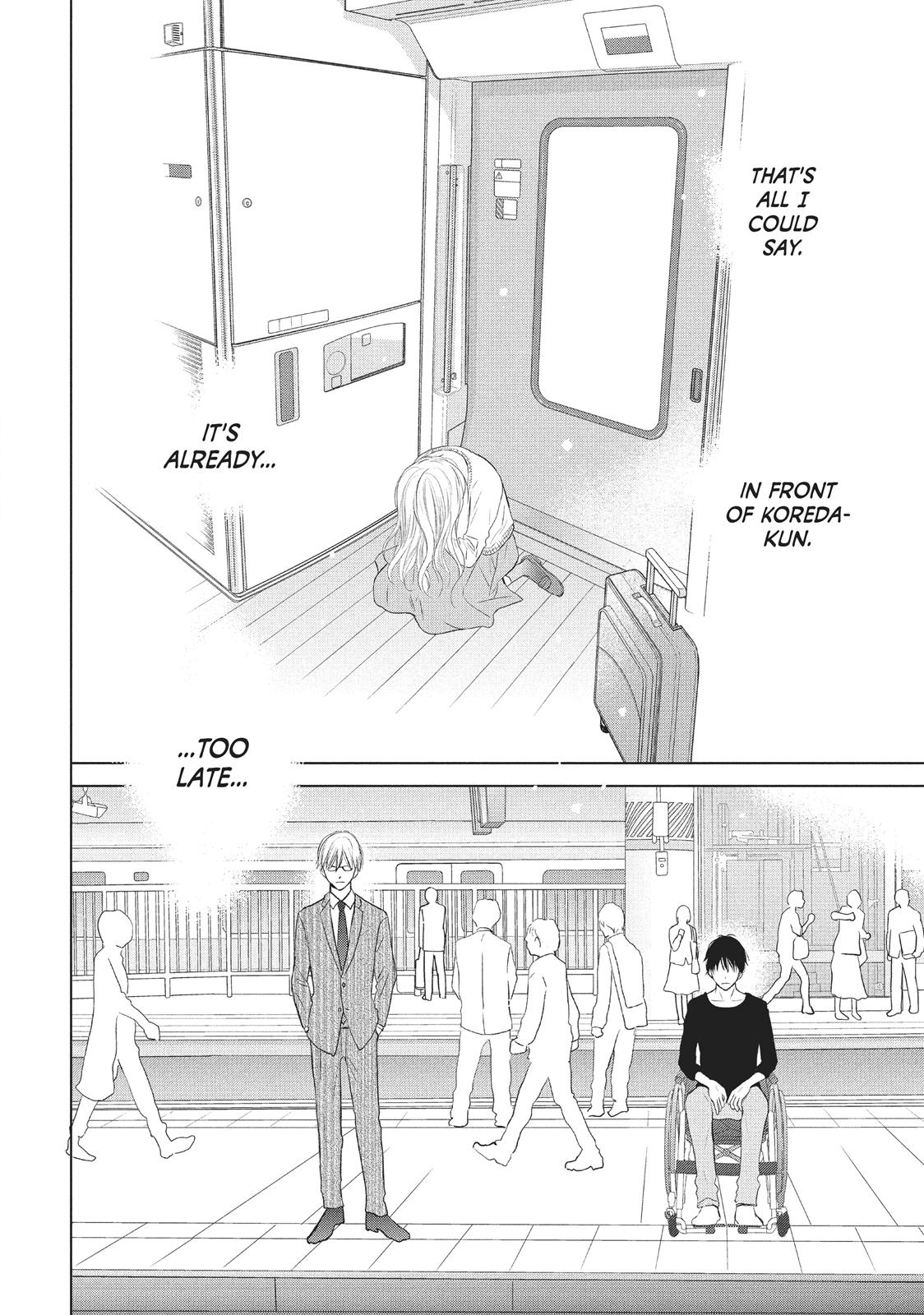 Read Perfect World (en) Manga Online