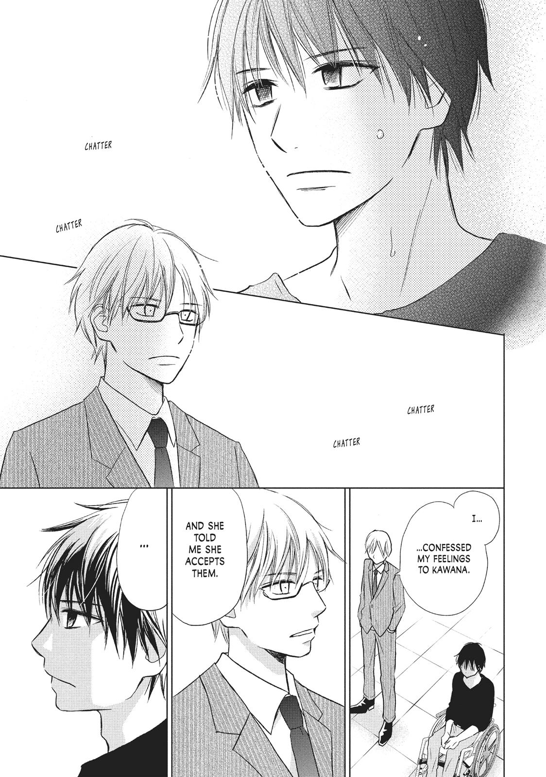 Read Perfect World (en) Manga Online