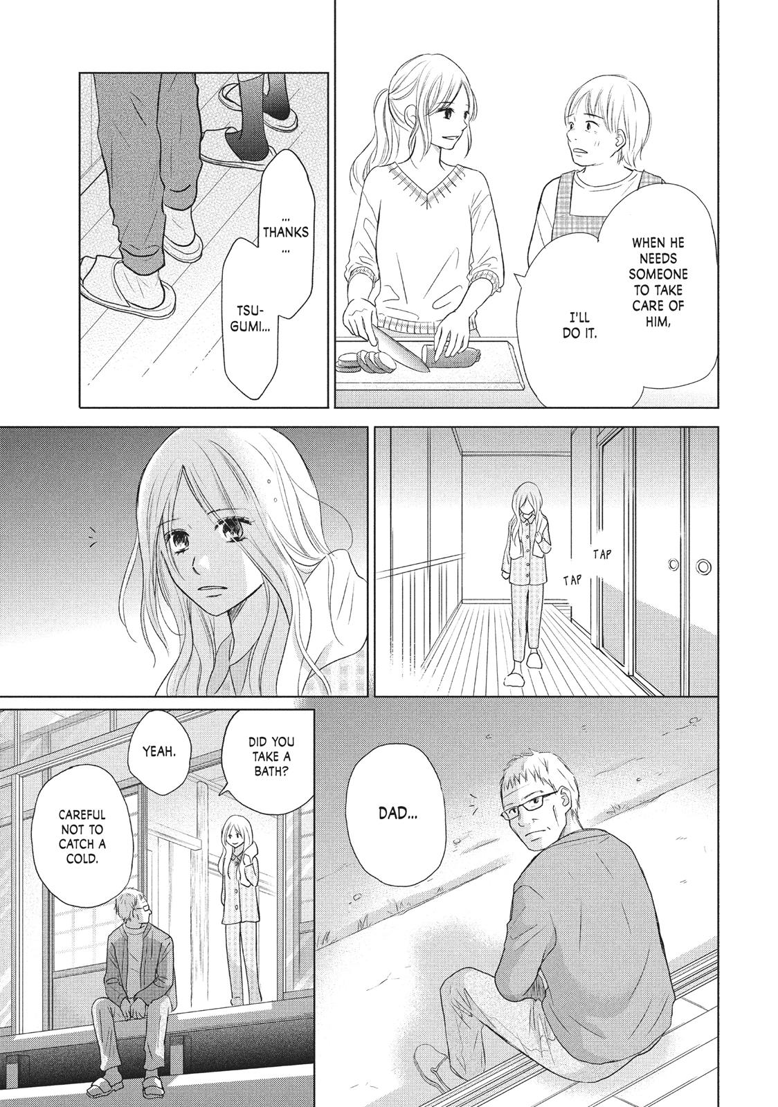 Read Perfect World (en) Manga Online