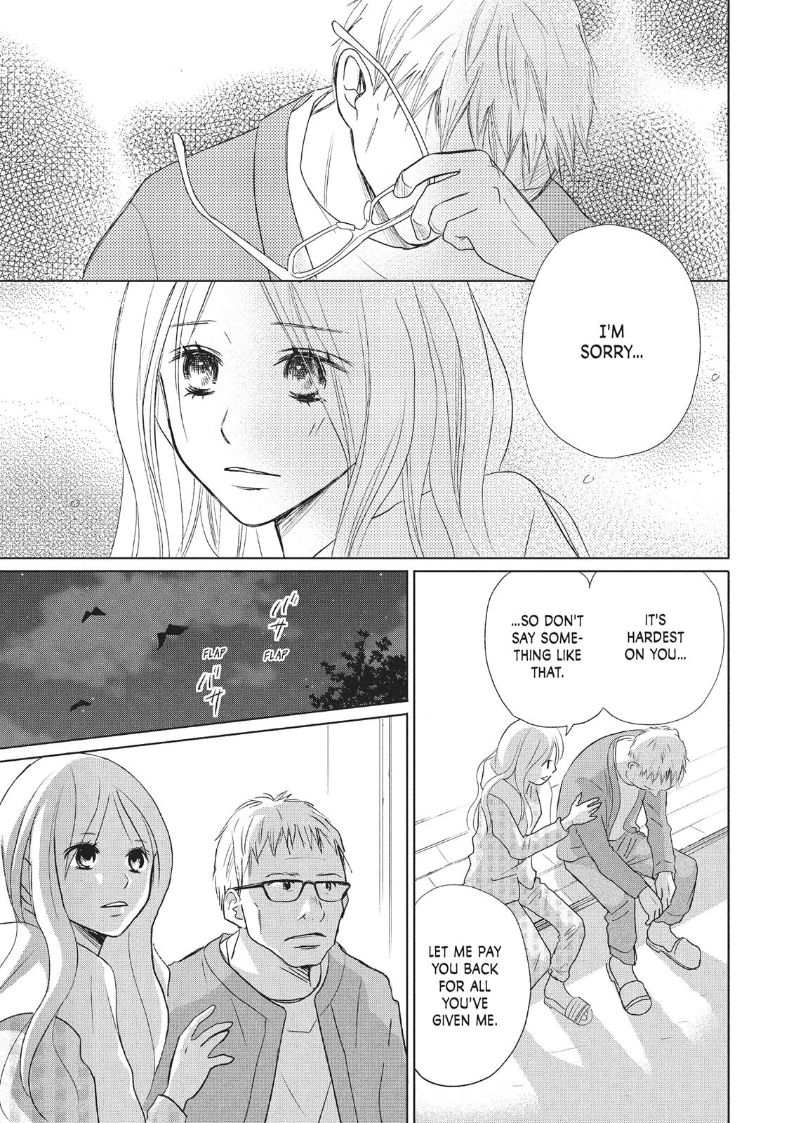 Read Perfect World (en) Manga Online