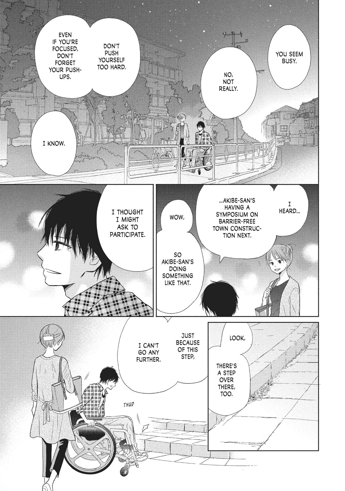 Read Perfect World (en) Manga Online