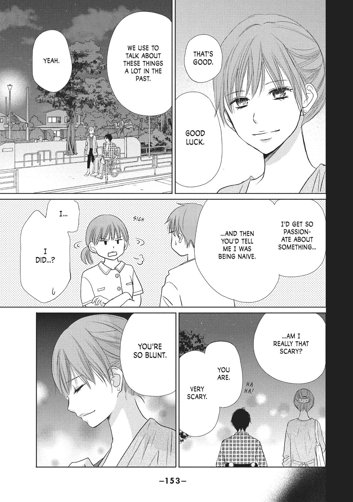 Read Perfect World (en) Manga Online