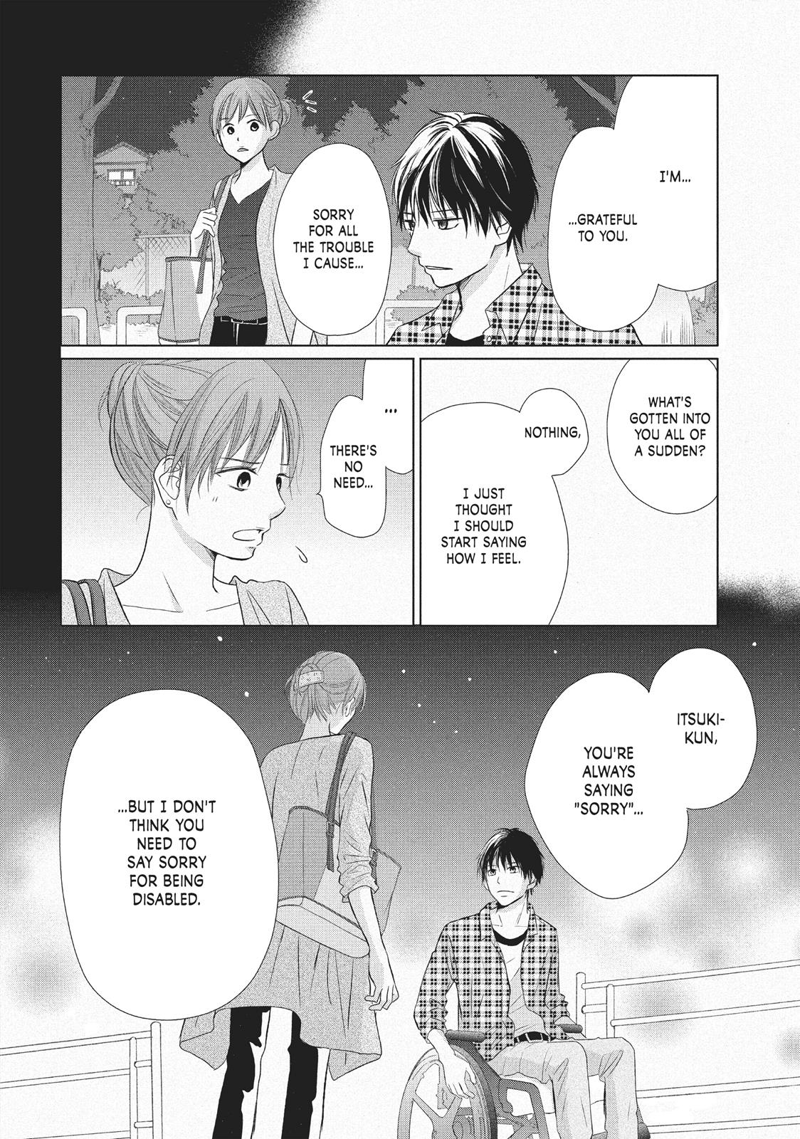 Read Perfect World (en) Manga Online