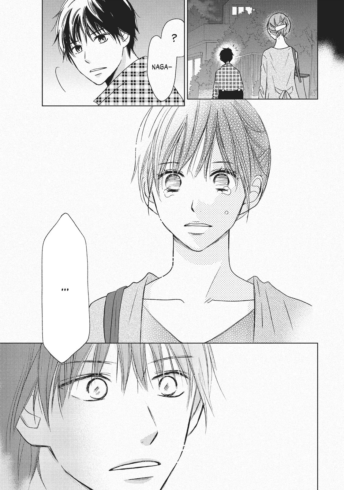 Read Perfect World (en) Manga Online