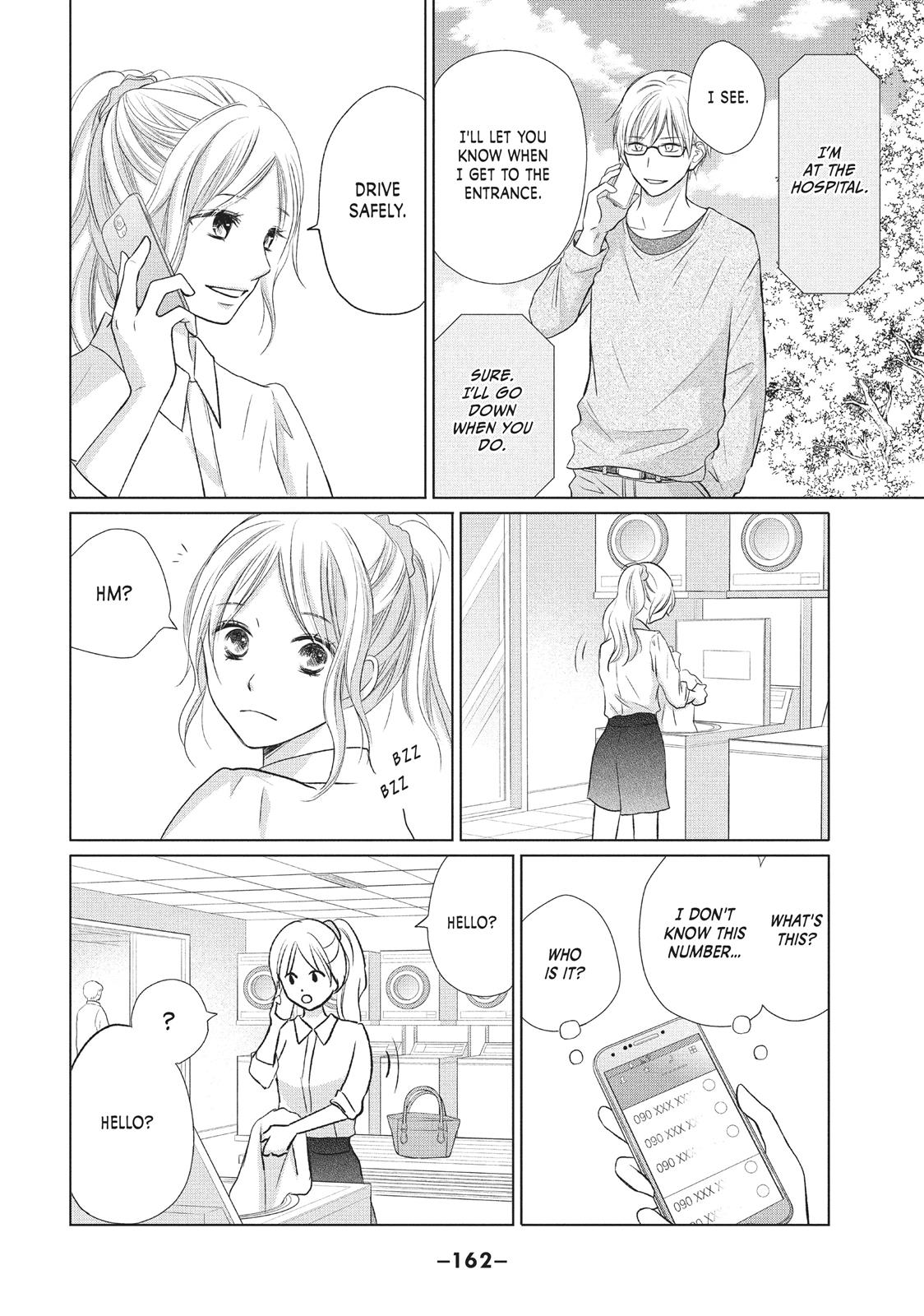 Read Perfect World (en) Manga Online