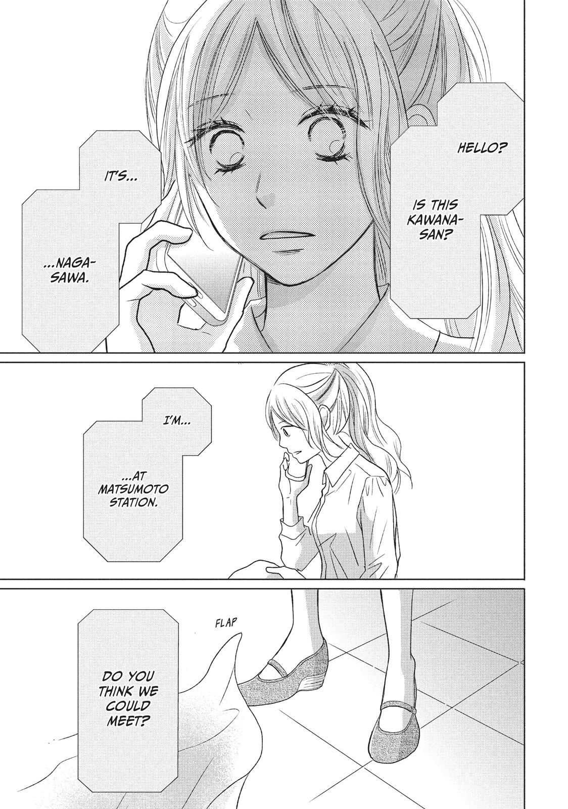 Read Perfect World (en) Manga Online