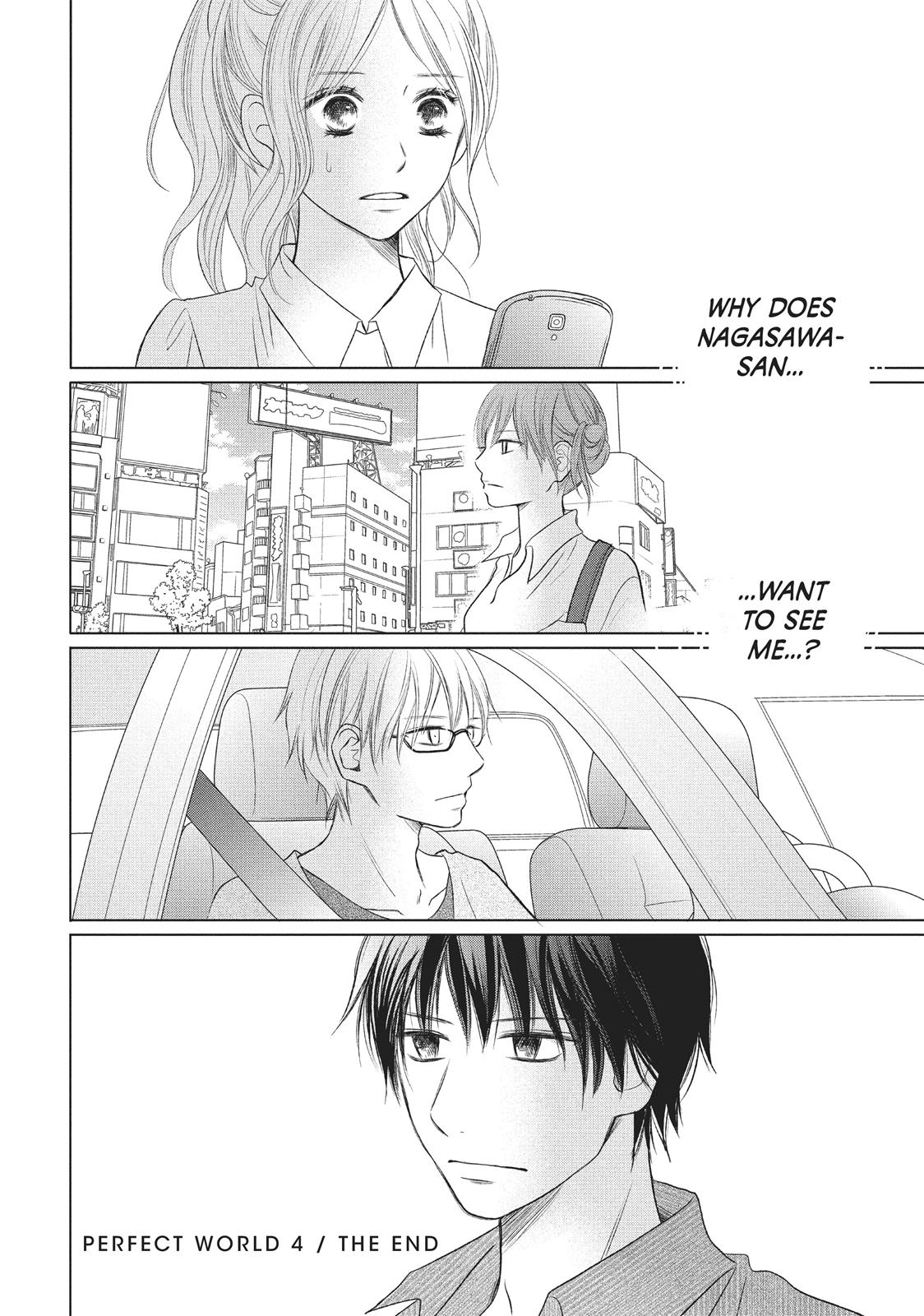 Read Perfect World (en) Manga Online