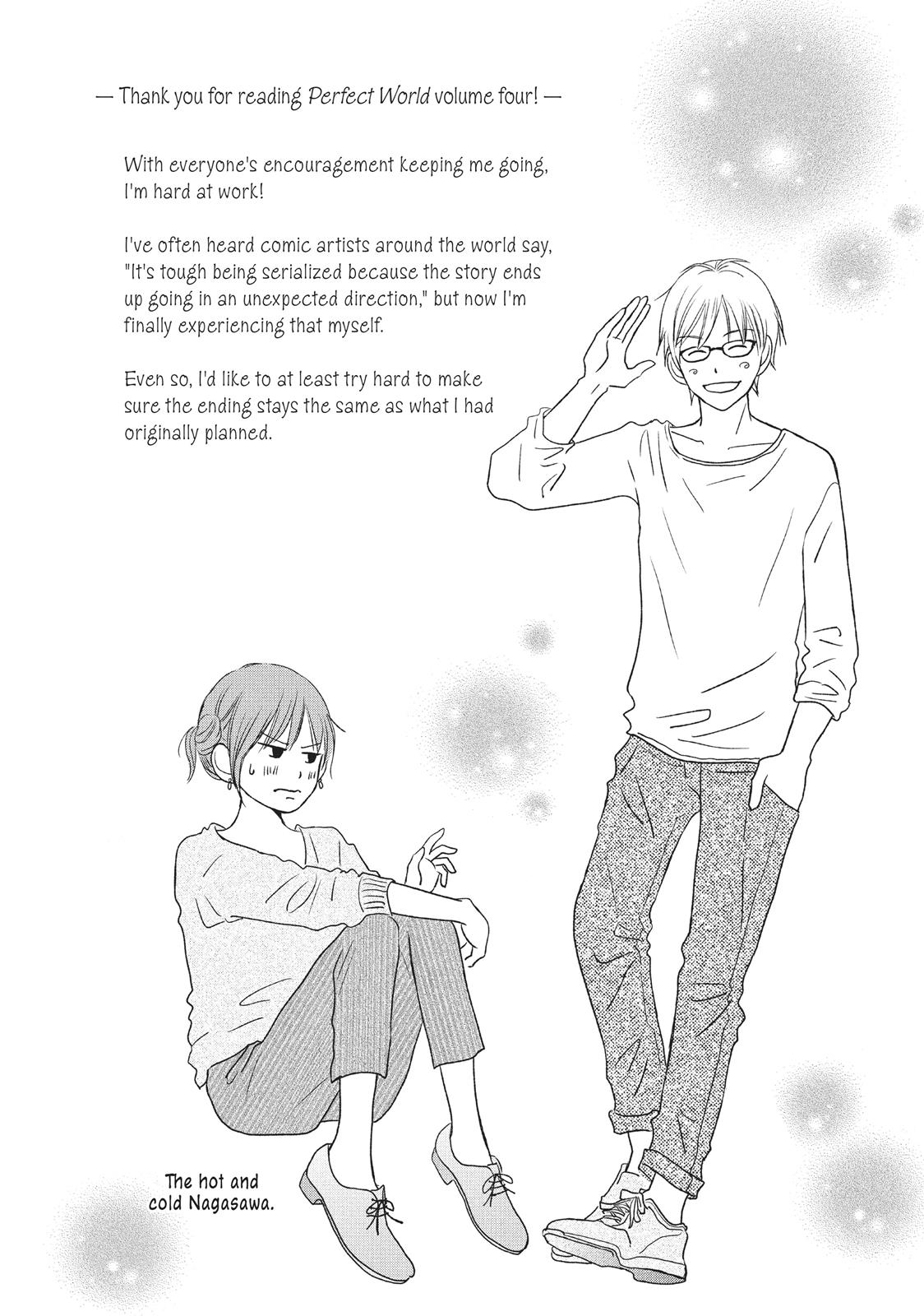 Read Perfect World (en) Manga Online