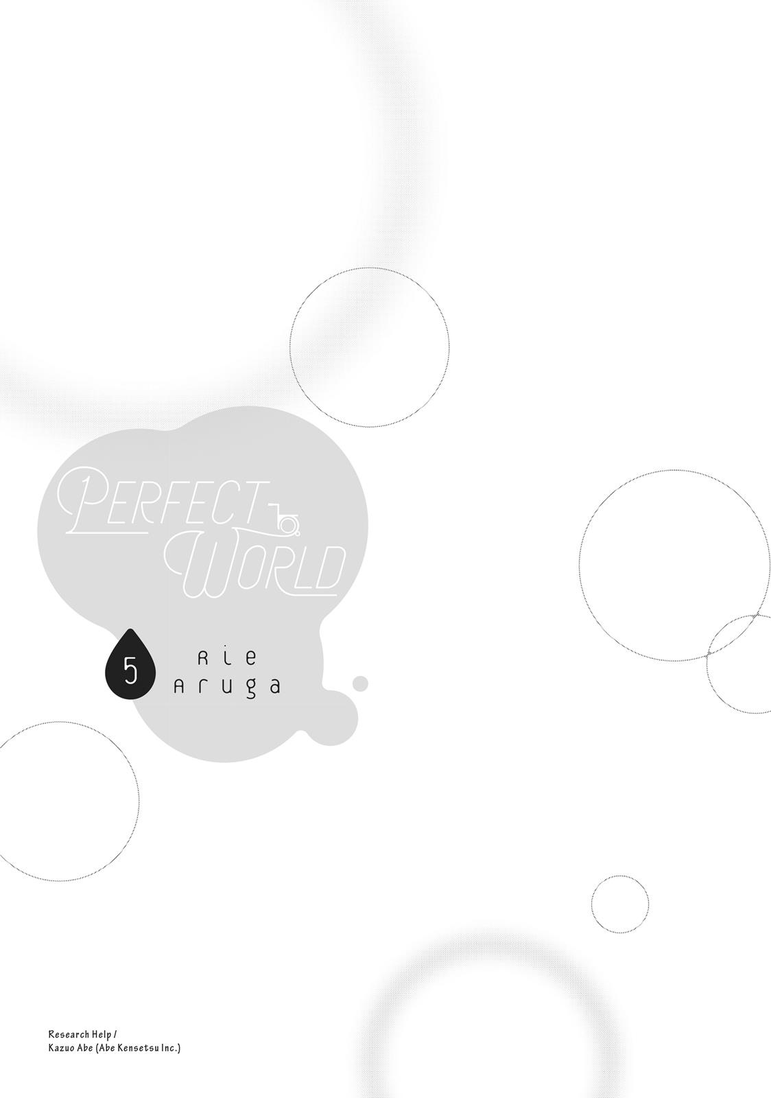 Read Perfect World (en) Manga Online