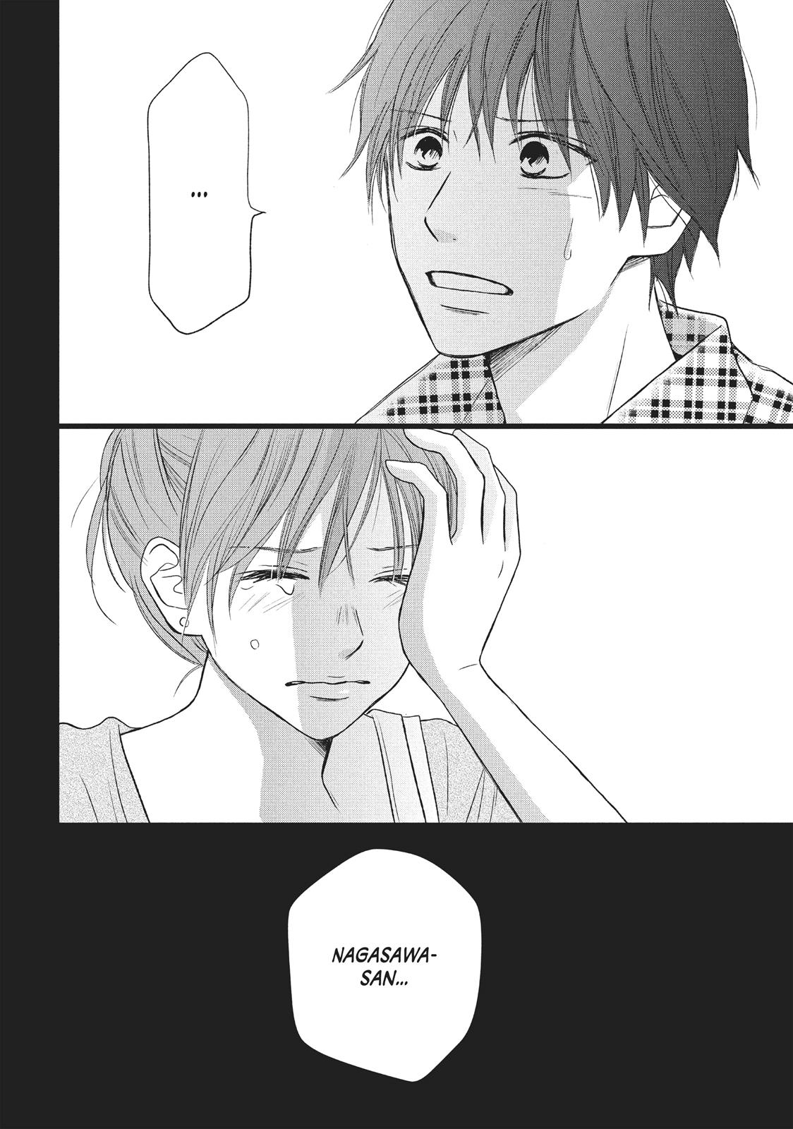 Read Perfect World (en) Manga Online