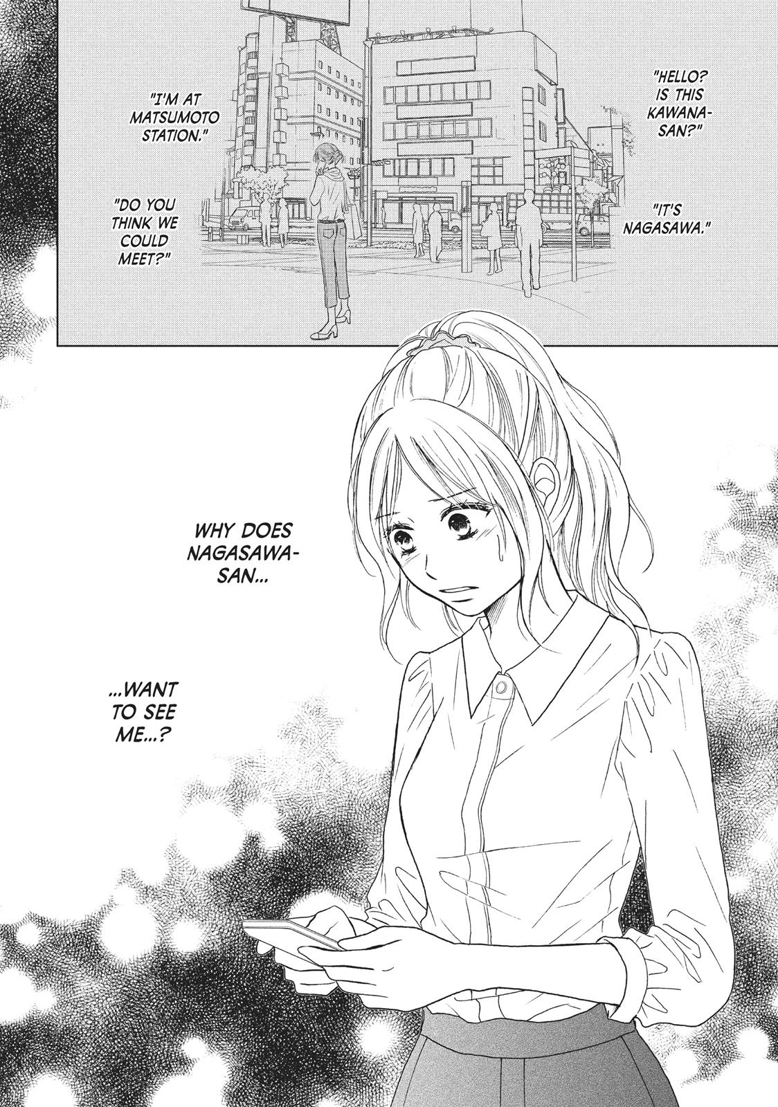 Read Perfect World (en) Manga Online