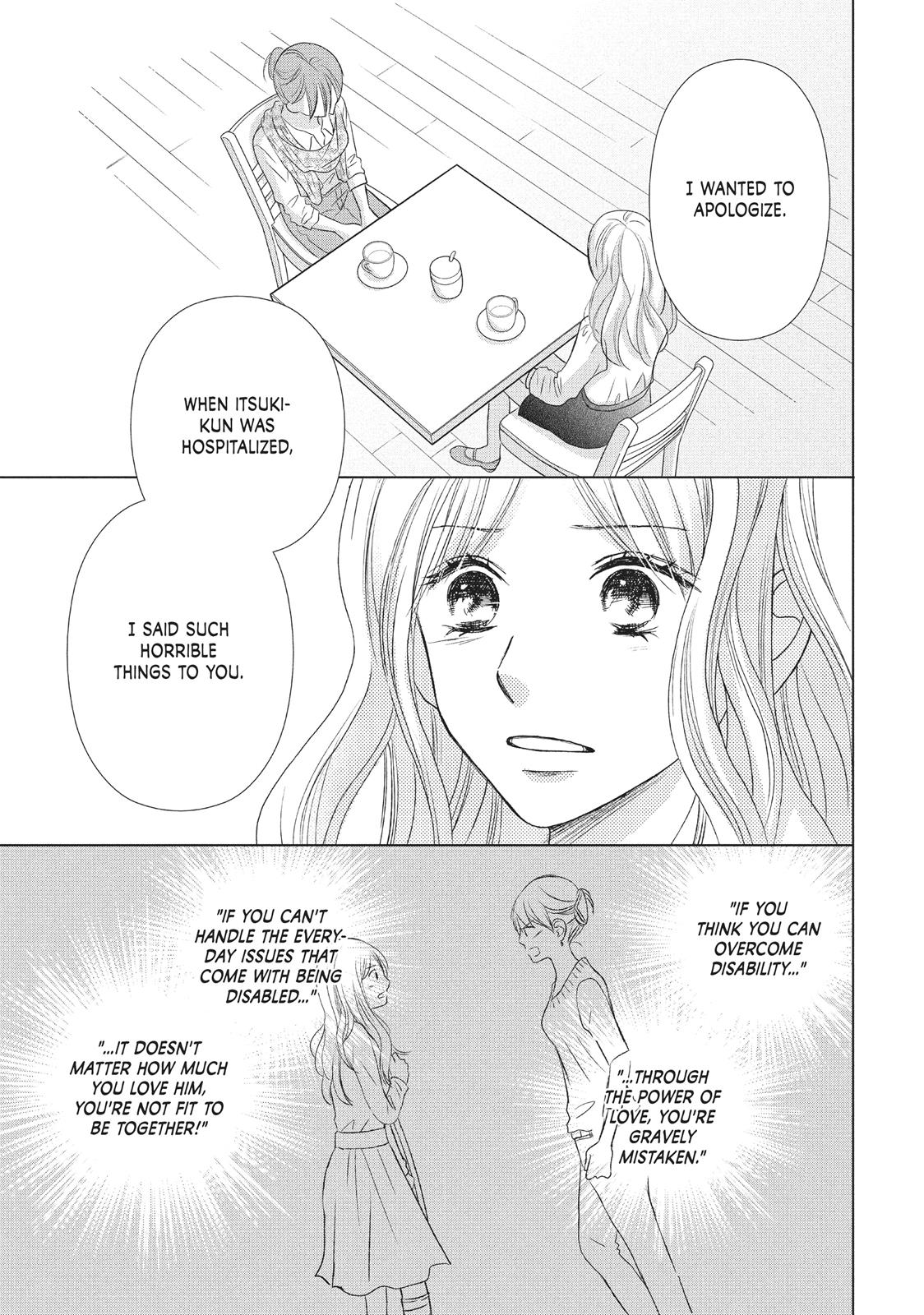 Read Perfect World (en) Manga Online