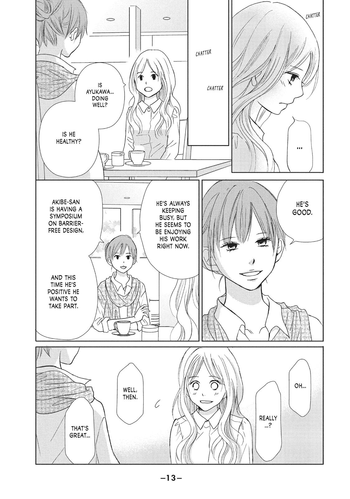 Read Perfect World (en) Manga Online