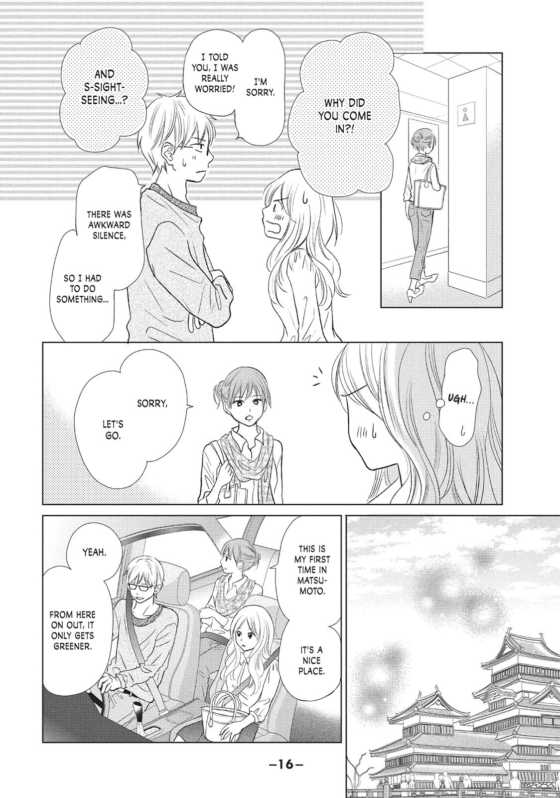 Read Perfect World (en) Manga Online