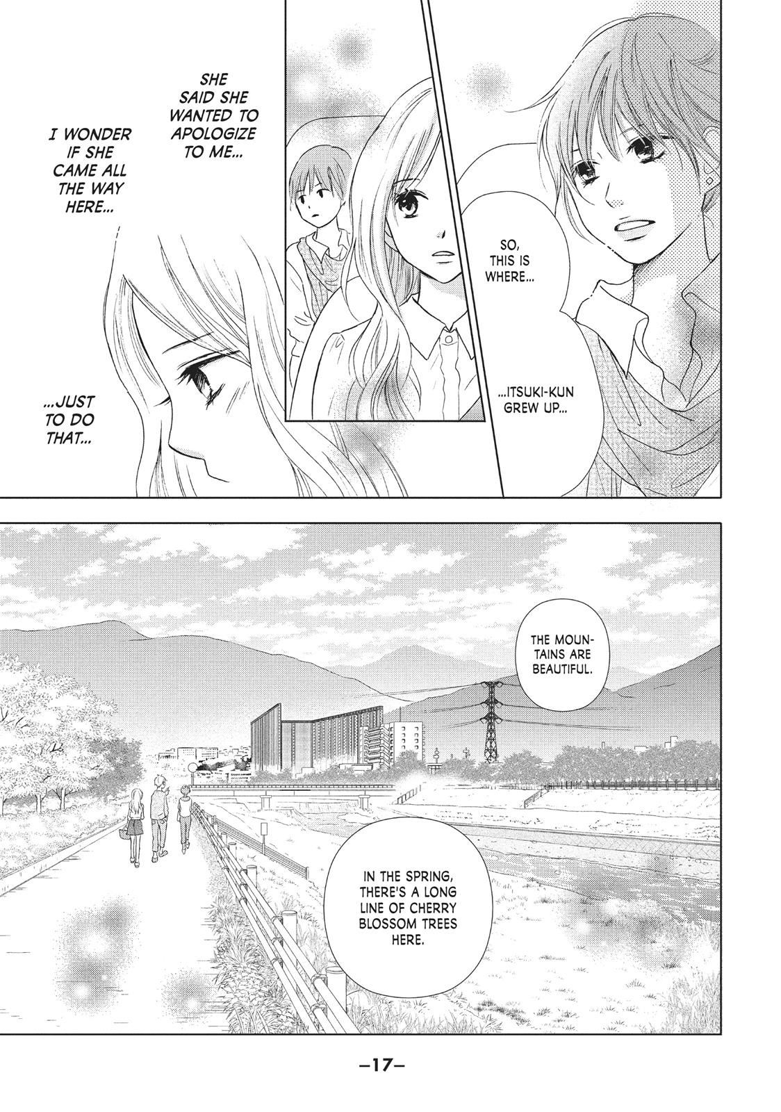 Read Perfect World (en) Manga Online