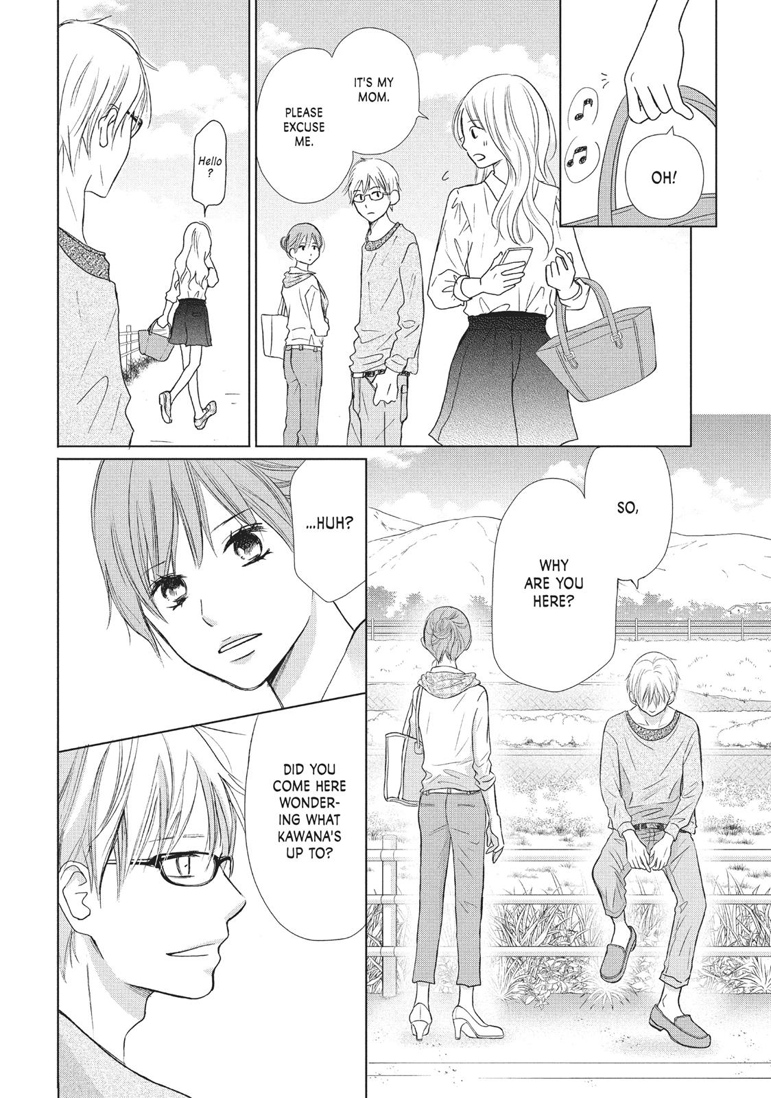 Read Perfect World (en) Manga Online