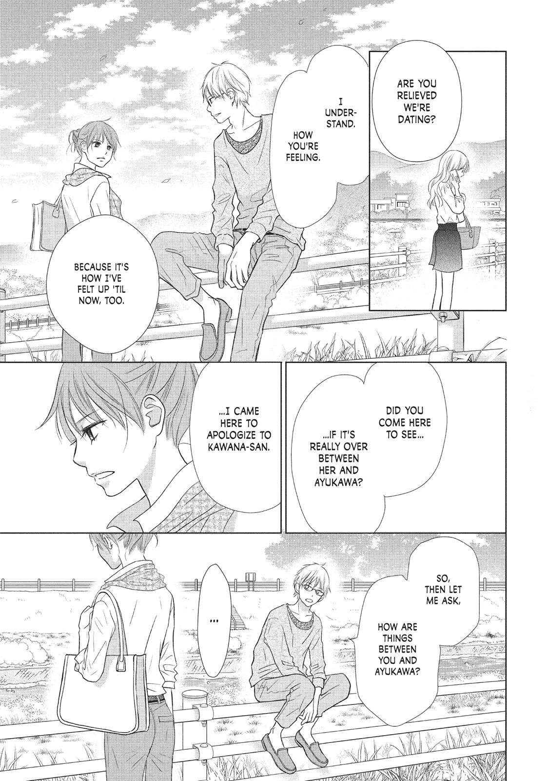 Read Perfect World (en) Manga Online