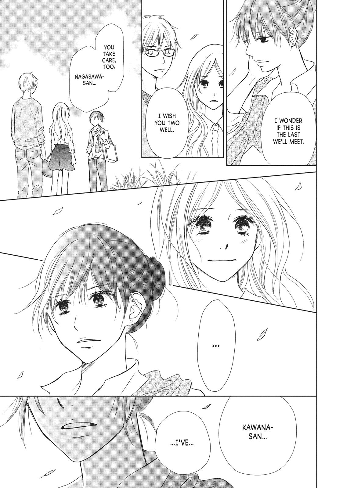 Read Perfect World (en) Manga Online