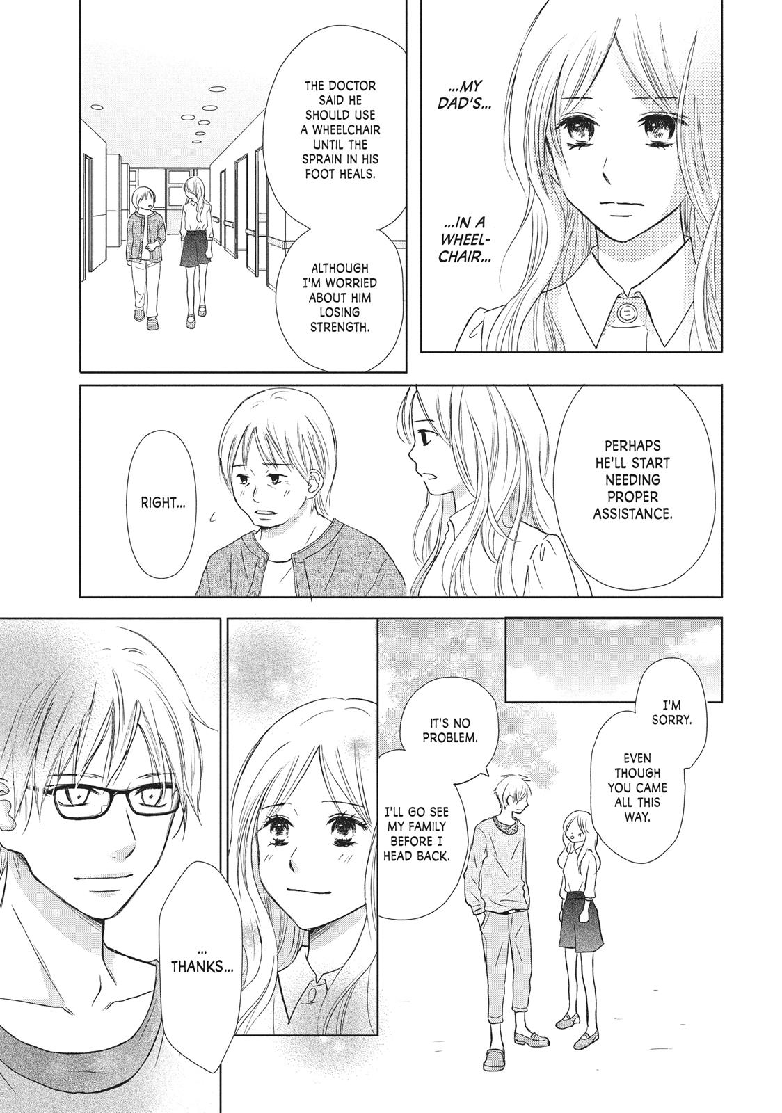 Read Perfect World (en) Manga Online