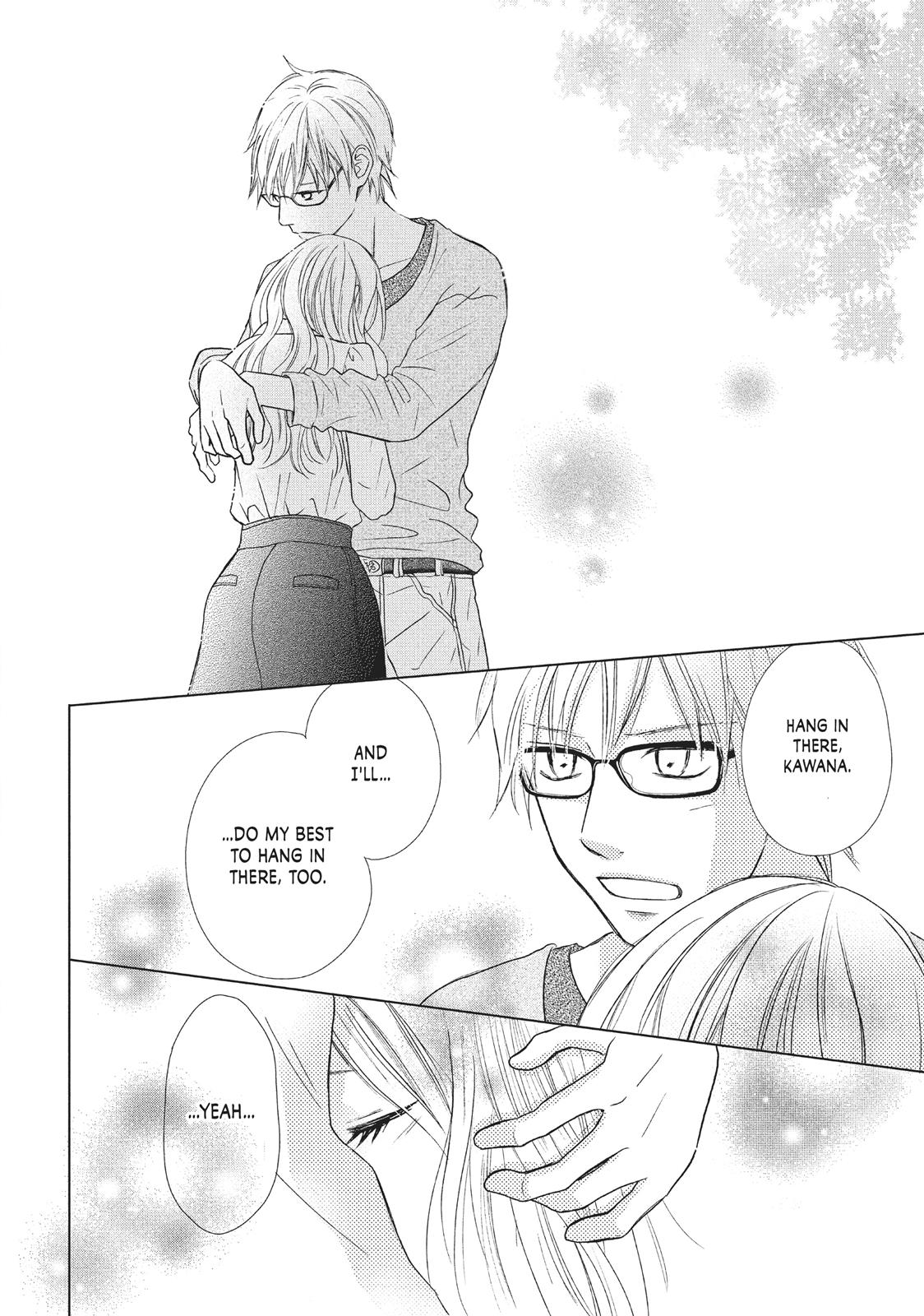 Read Perfect World (en) Manga Online