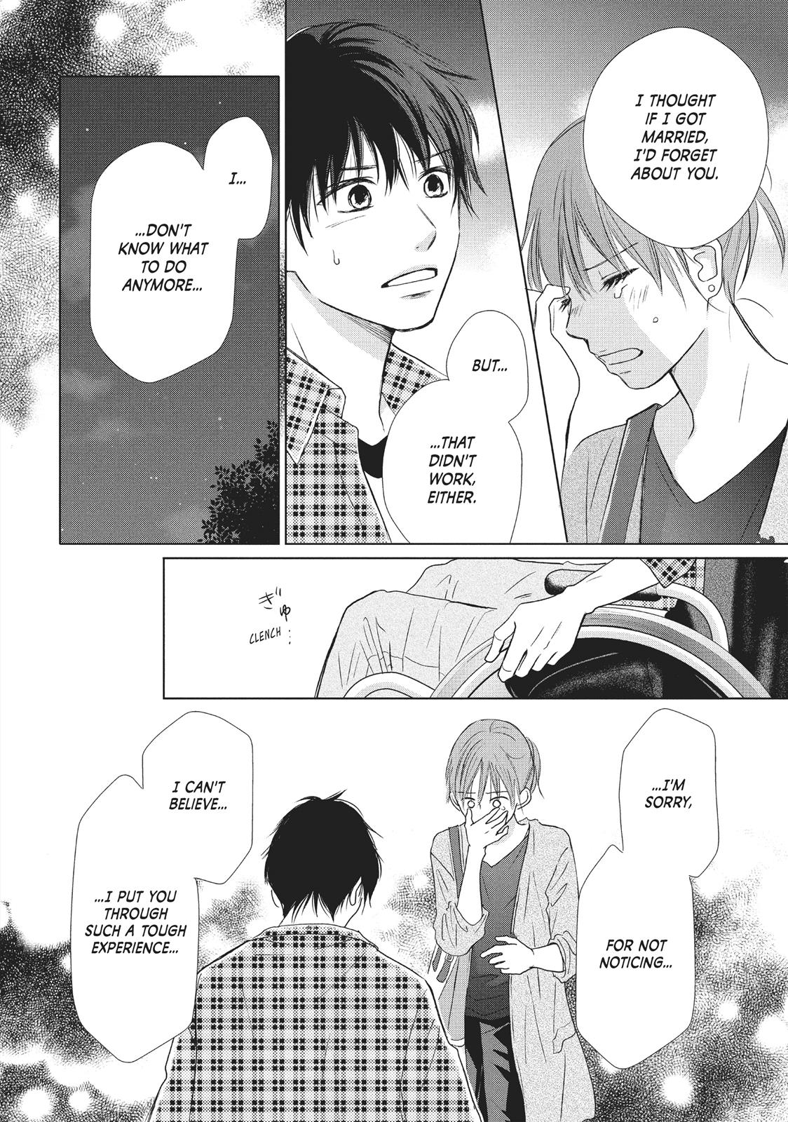 Read Perfect World (en) Manga Online