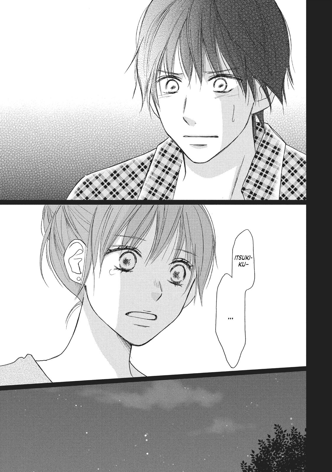 Read Perfect World (en) Manga Online