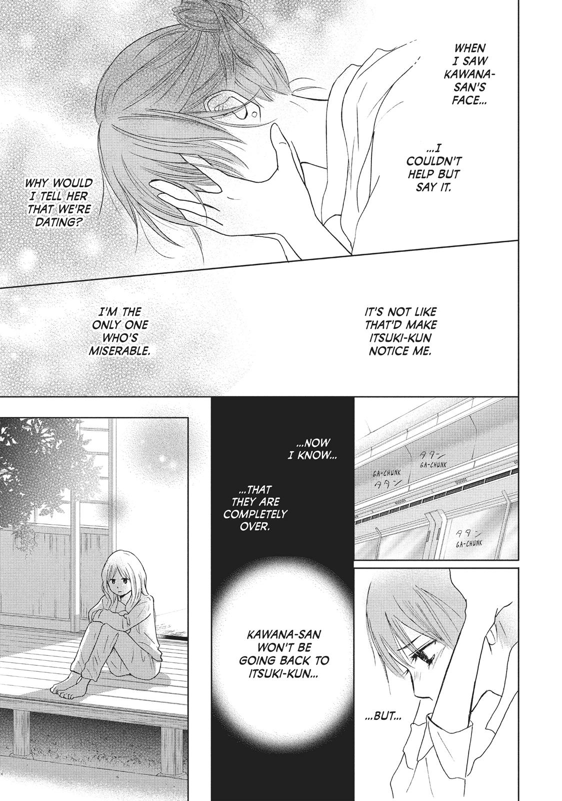 Read Perfect World (en) Manga Online