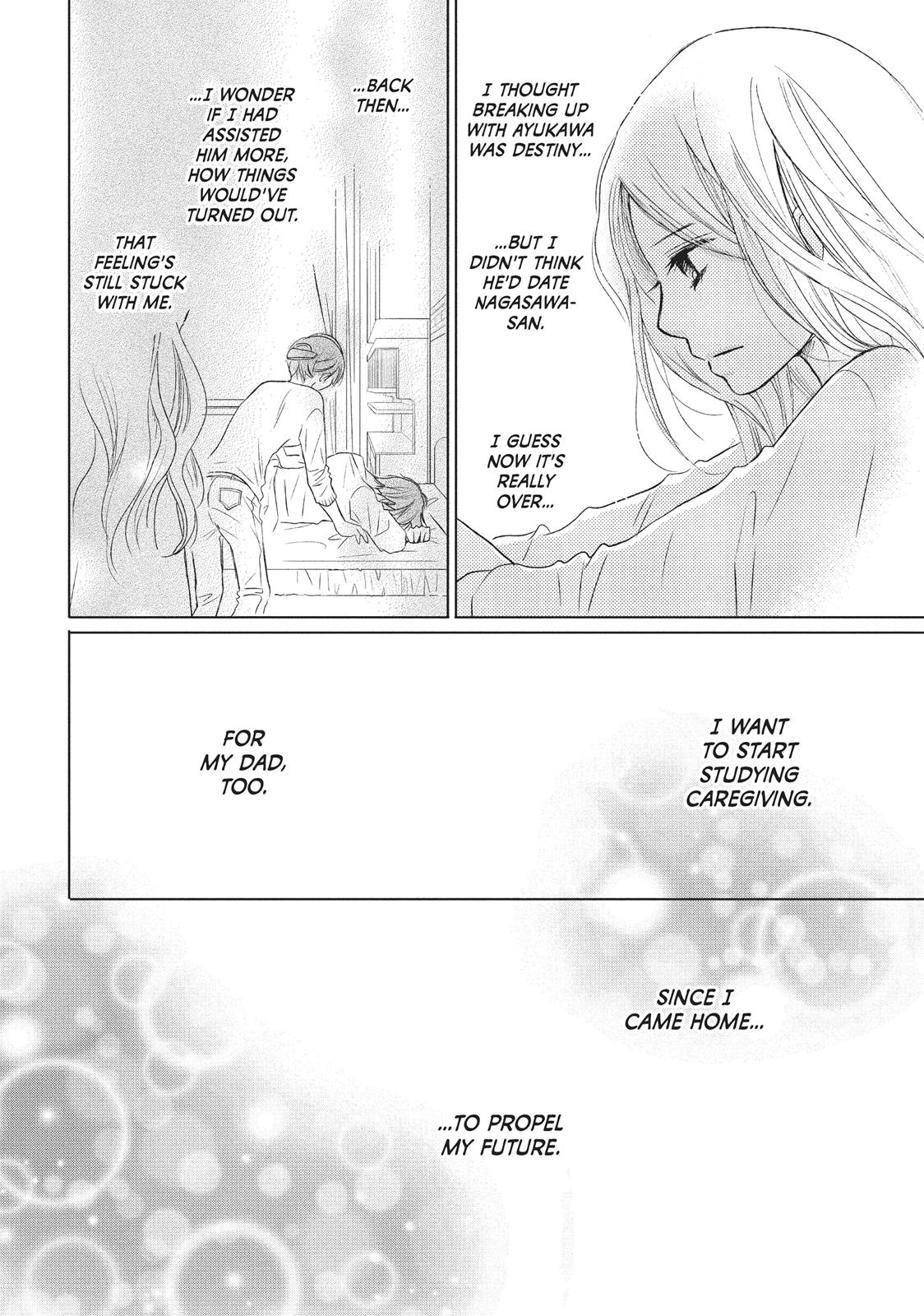 Read Perfect World (en) Manga Online