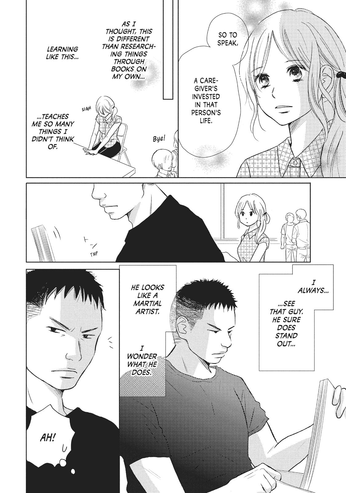 Read Perfect World (en) Manga Online