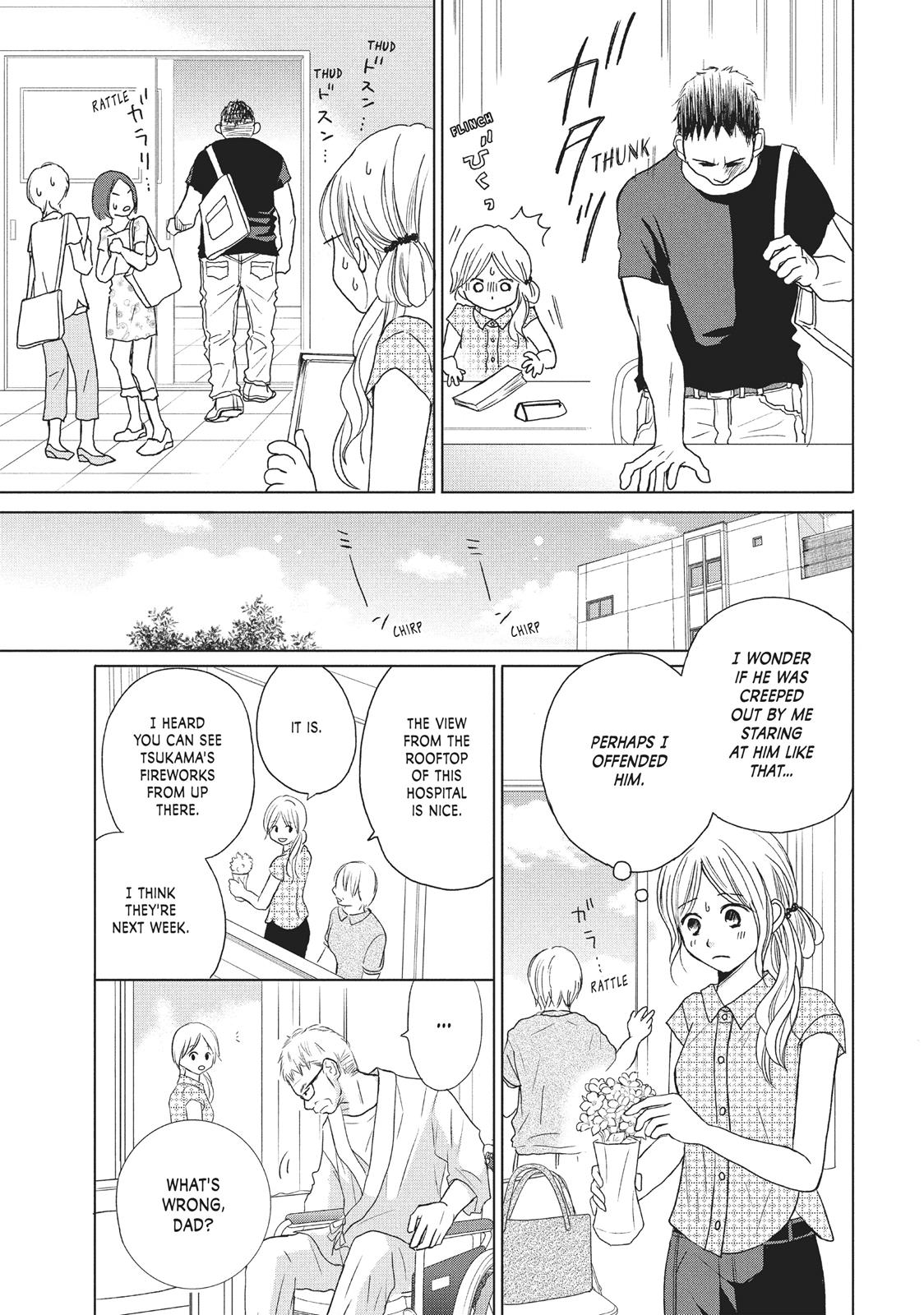 Read Perfect World (en) Manga Online