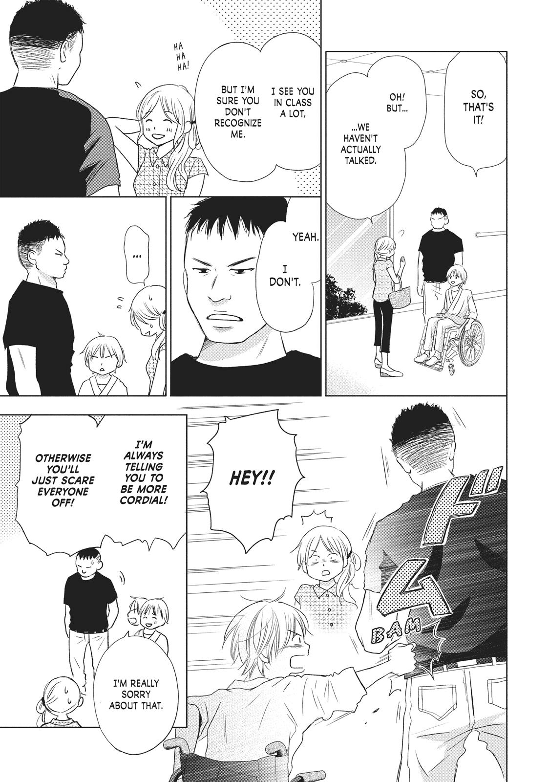 Read Perfect World (en) Manga Online