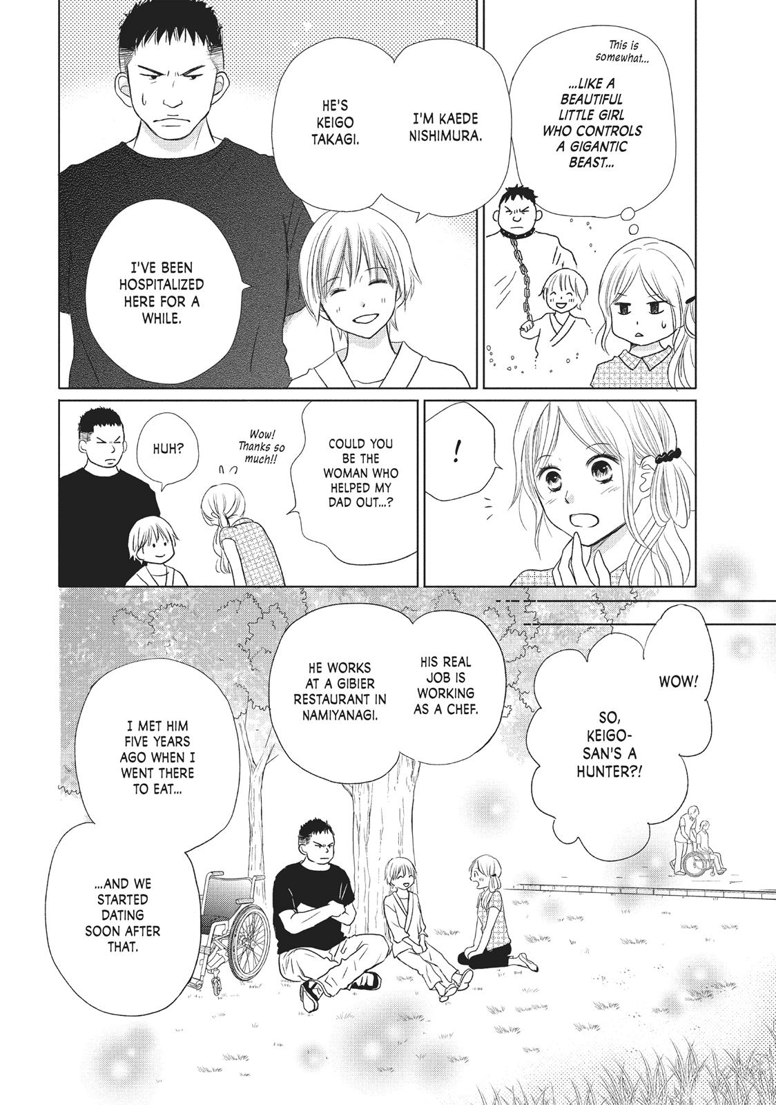 Read Perfect World (en) Manga Online