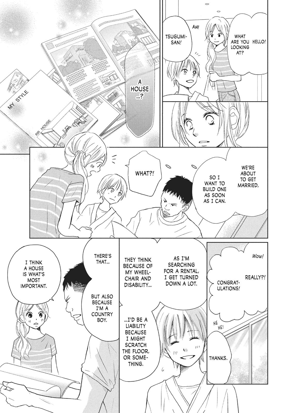 Read Perfect World (en) Manga Online