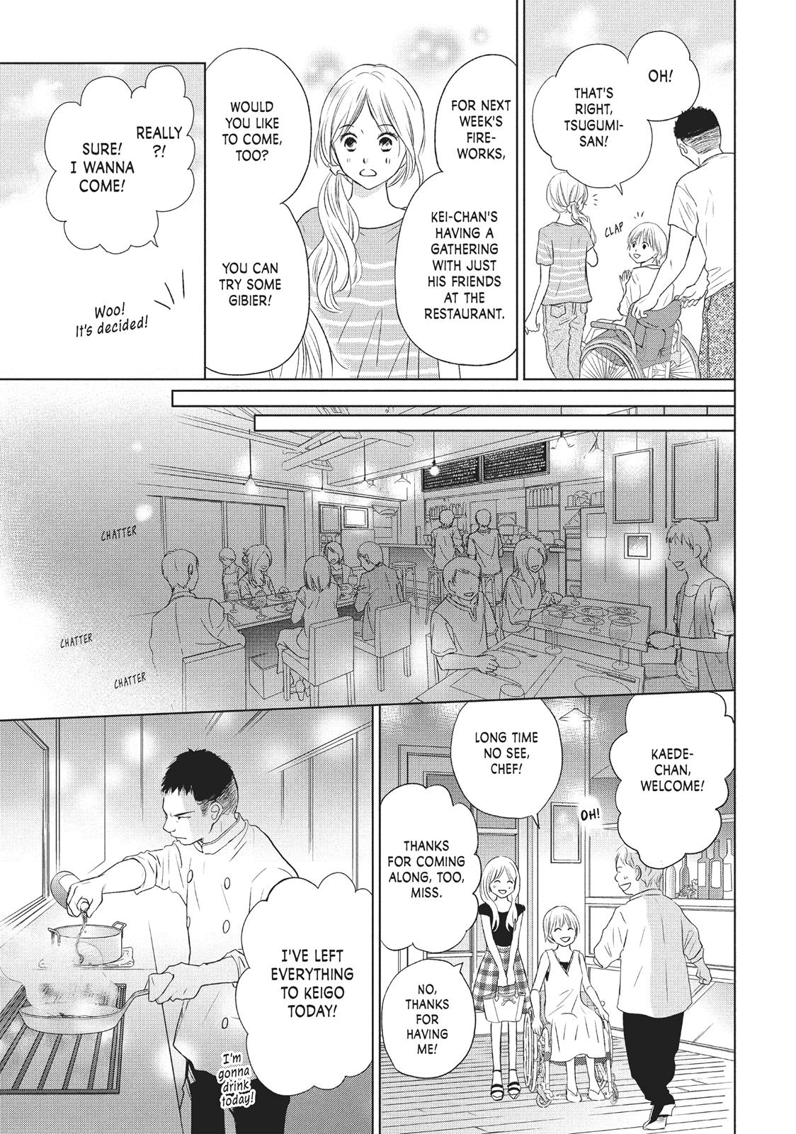 Read Perfect World (en) Manga Online