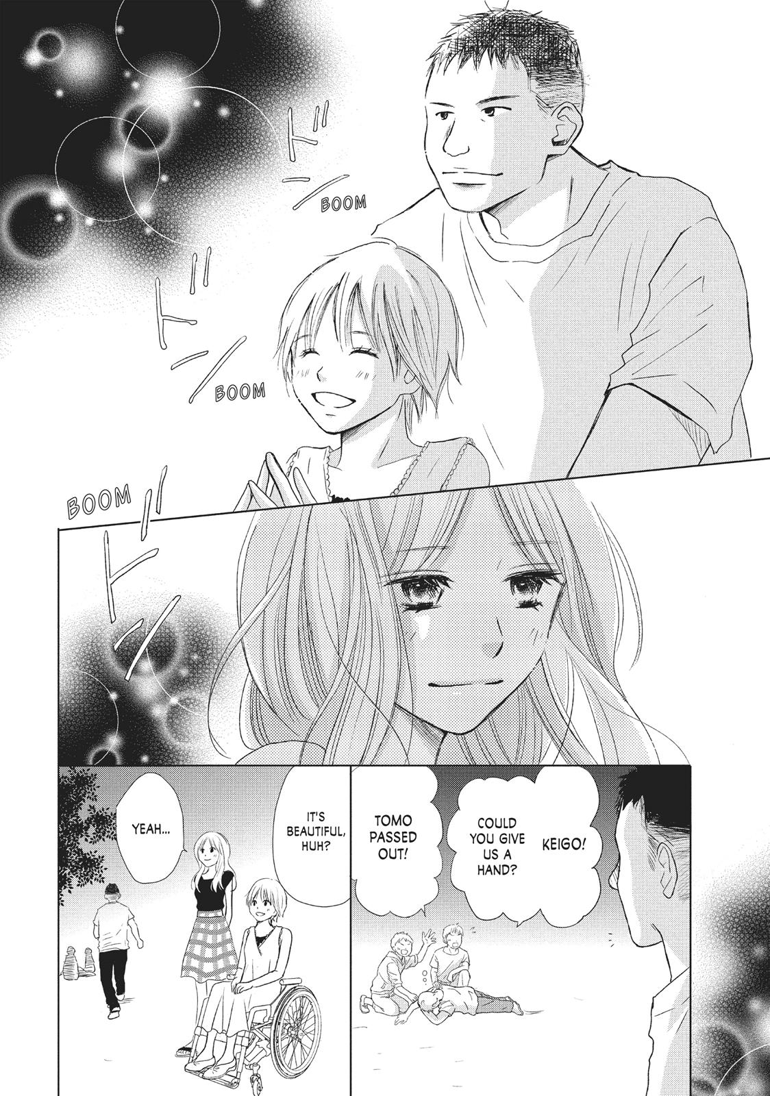 Read Perfect World (en) Manga Online