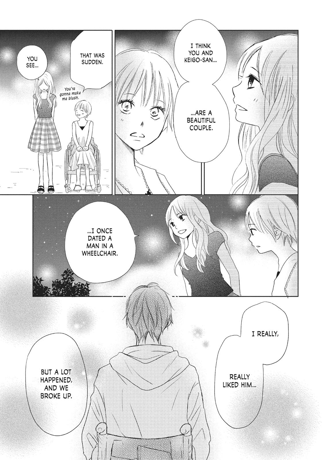 Read Perfect World (en) Manga Online