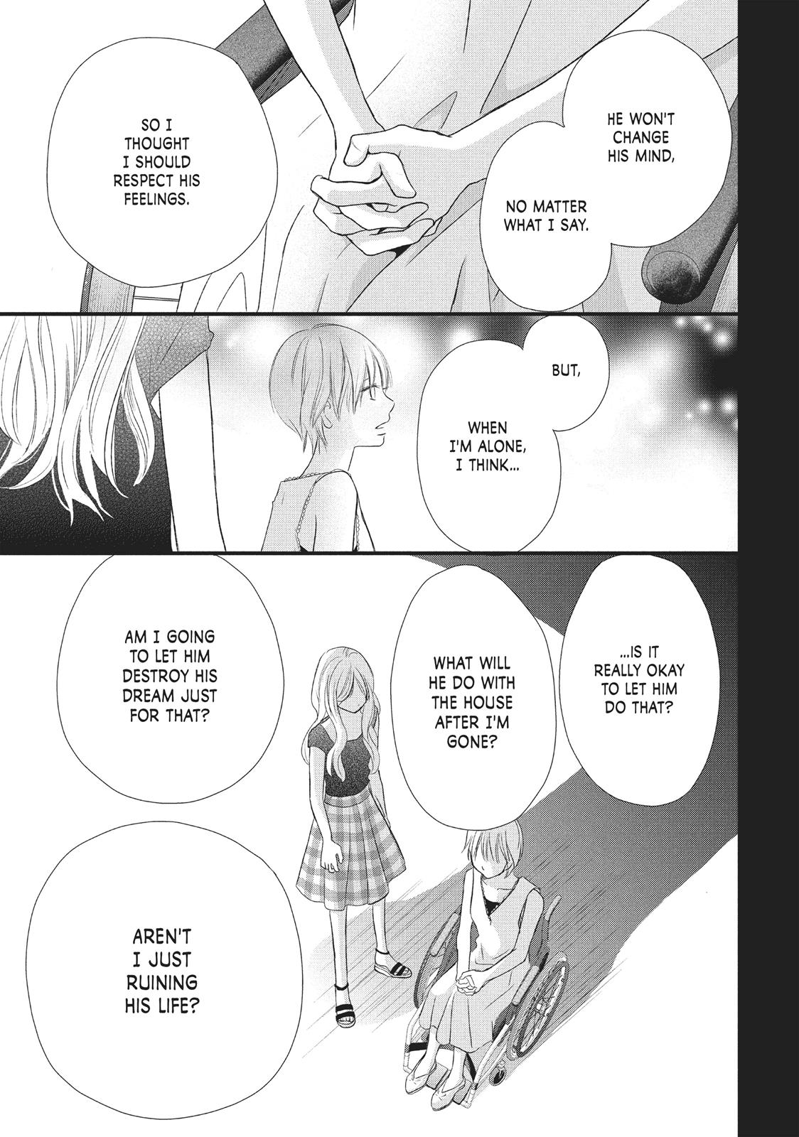 Read Perfect World (en) Manga Online