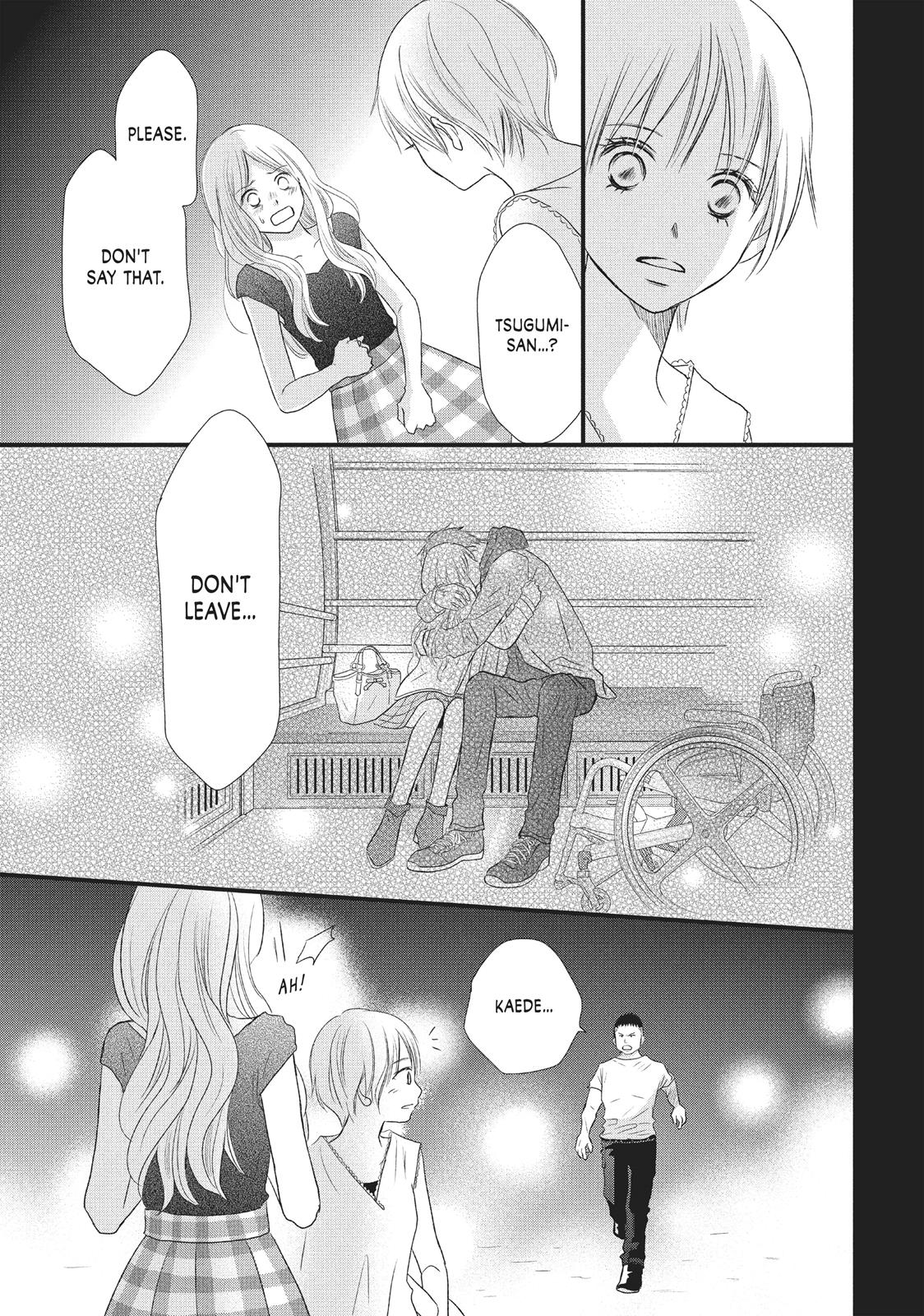 Read Perfect World (en) Manga Online