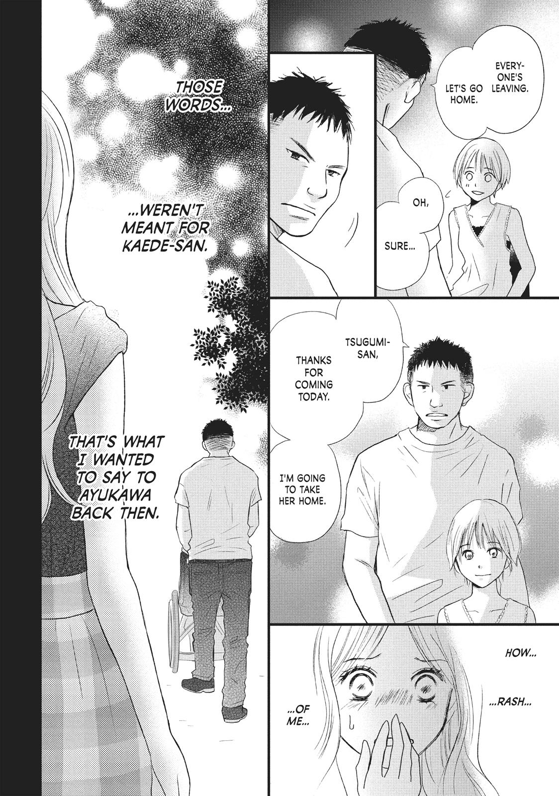 Read Perfect World (en) Manga Online