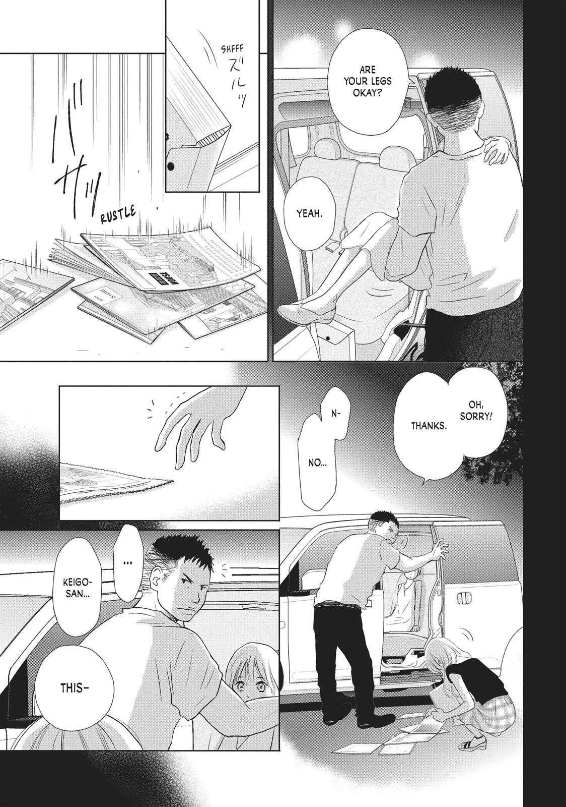 Read Perfect World (en) Manga Online