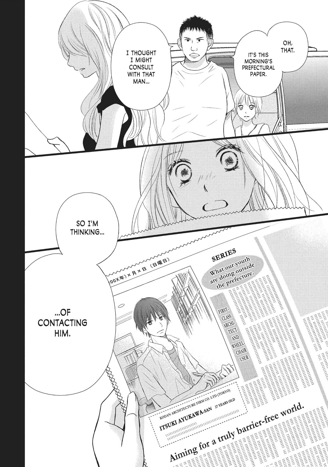 Read Perfect World (en) Manga Online