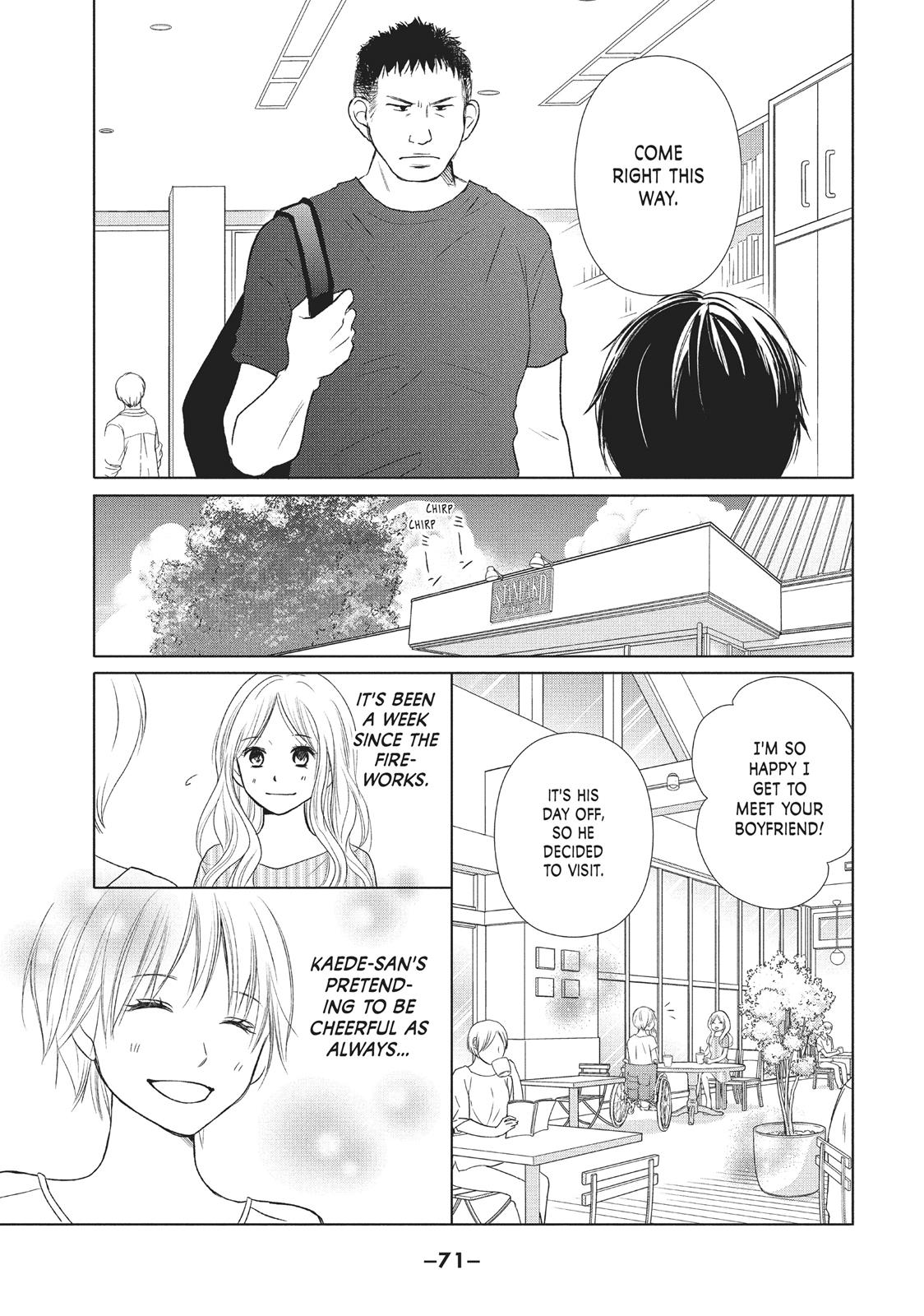 Read Perfect World (en) Manga Online