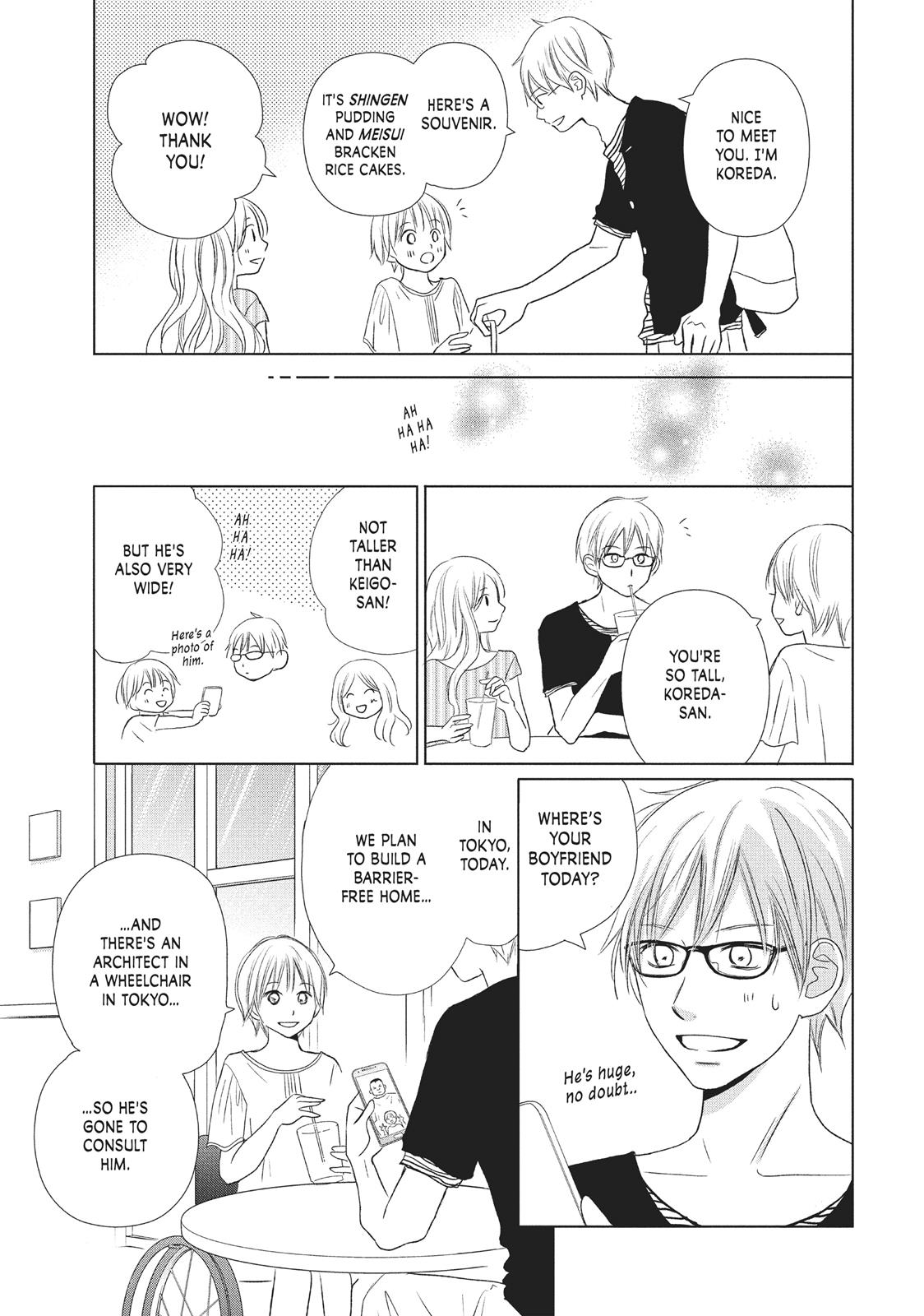 Read Perfect World (en) Manga Online