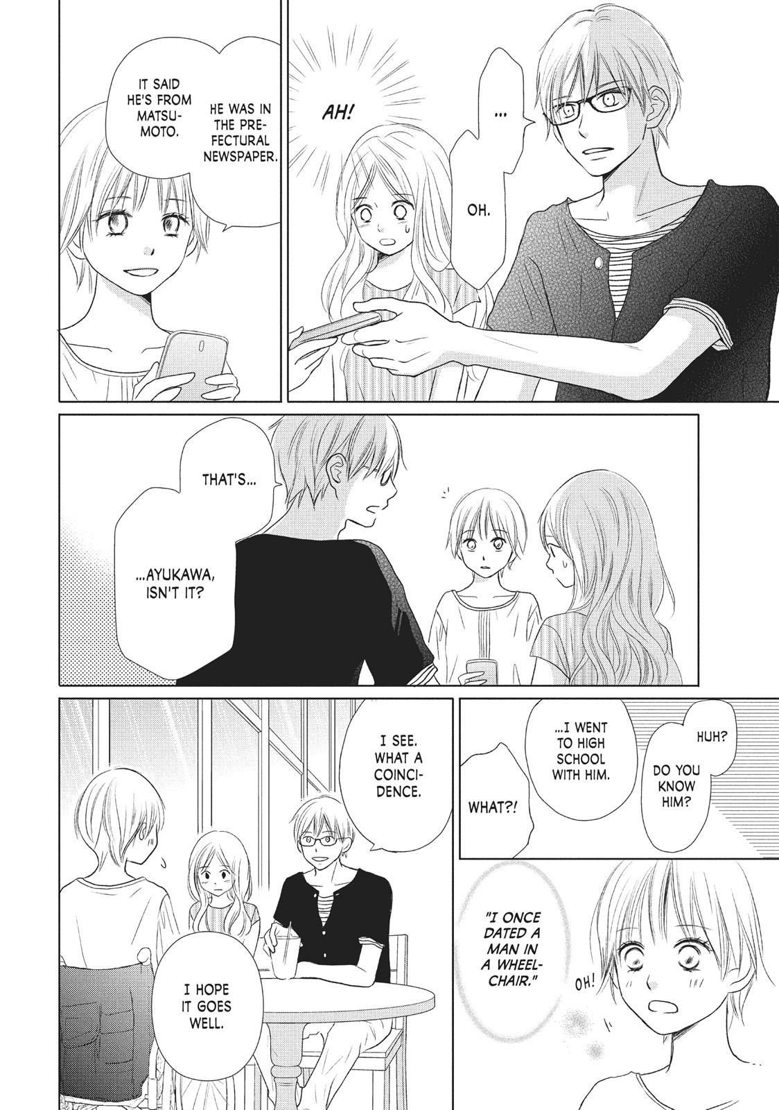 Read Perfect World (en) Manga Online